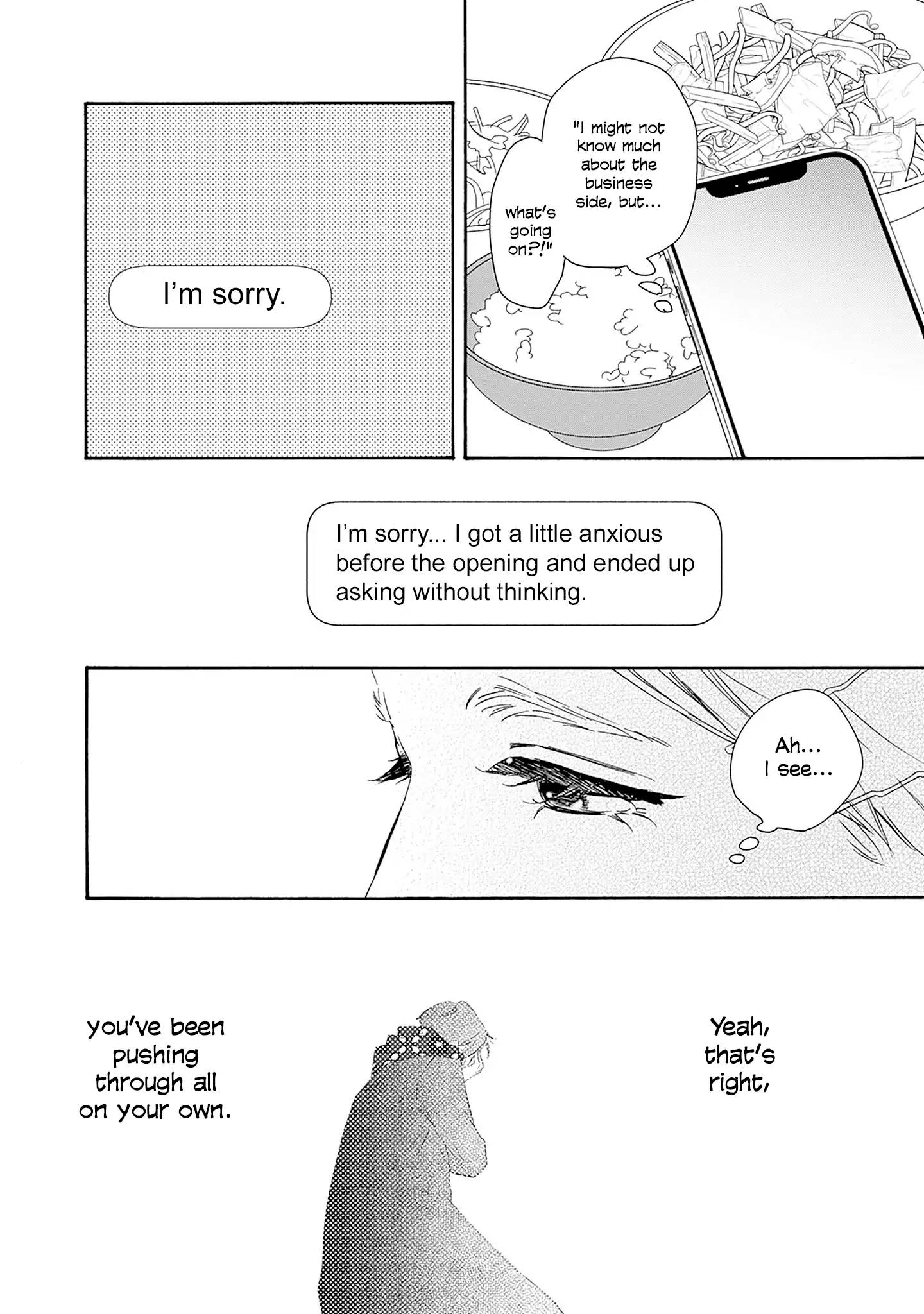 Read Tsumetakute Yawaraka Manga Online