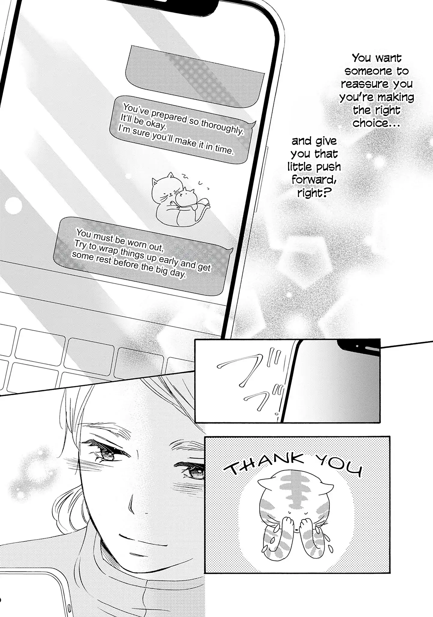 Read Tsumetakute Yawaraka Manga Online