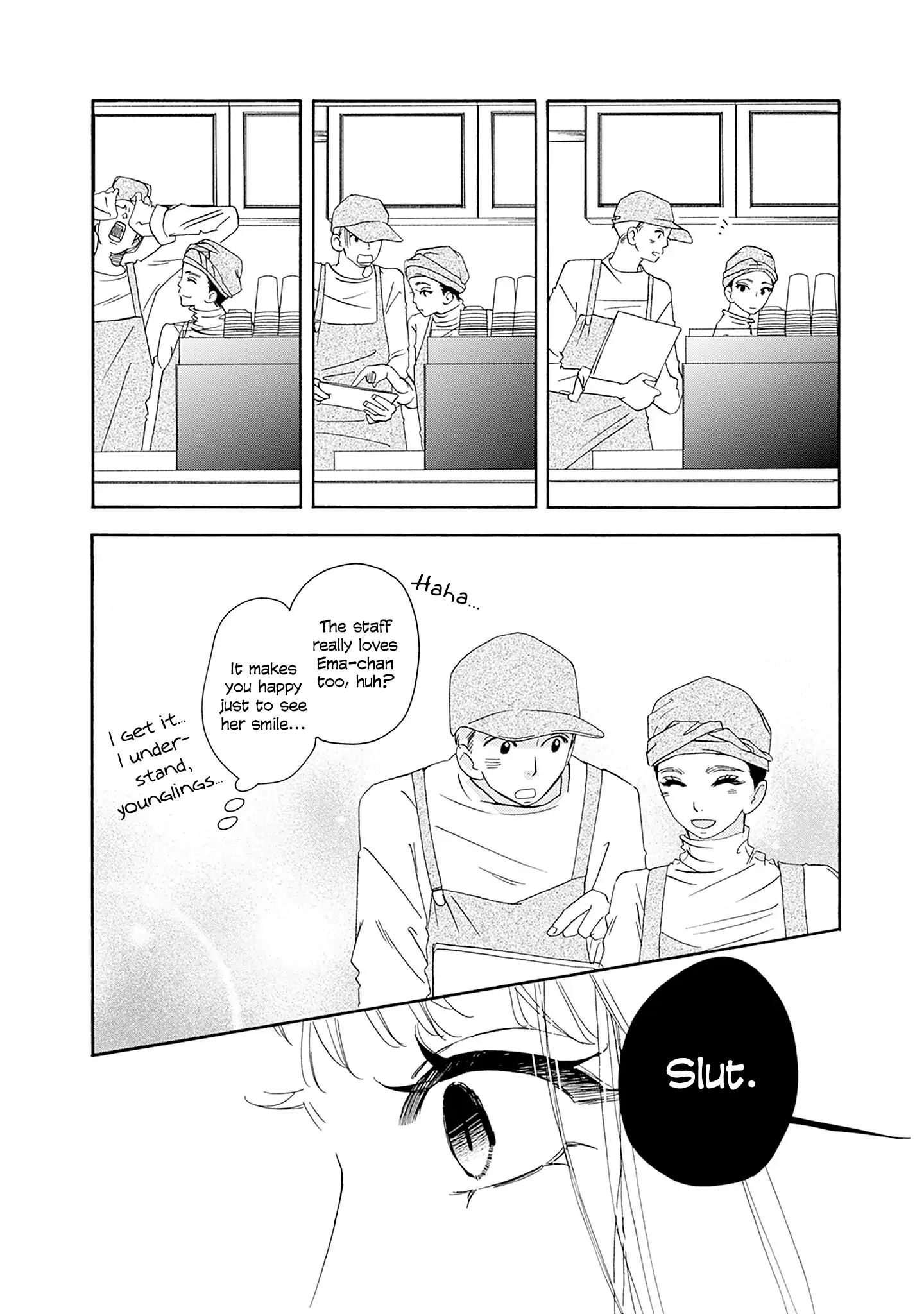Read Tsumetakute Yawaraka Manga Online