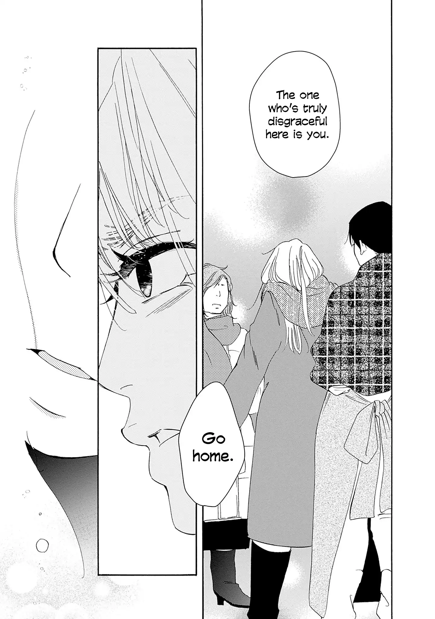 Read Tsumetakute Yawaraka Manga Online
