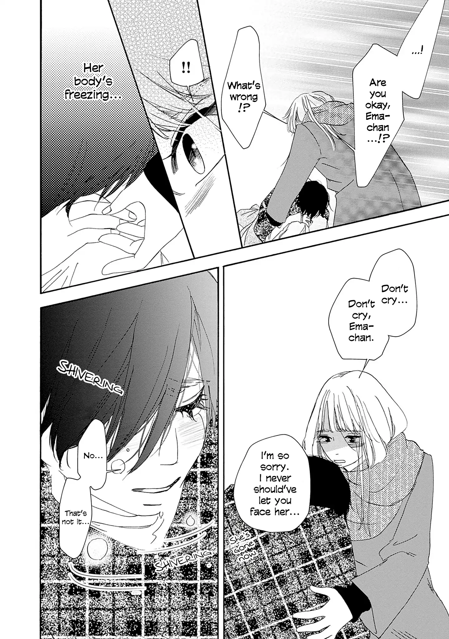 Read Tsumetakute Yawaraka Manga Online