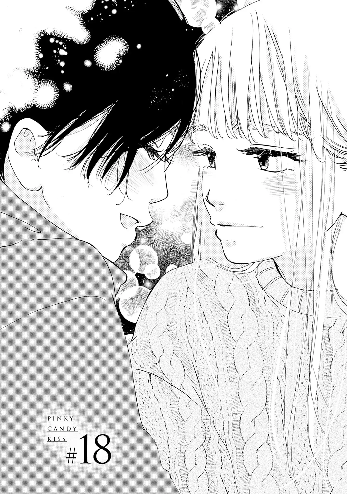 Read Tsumetakute Yawaraka Manga Online