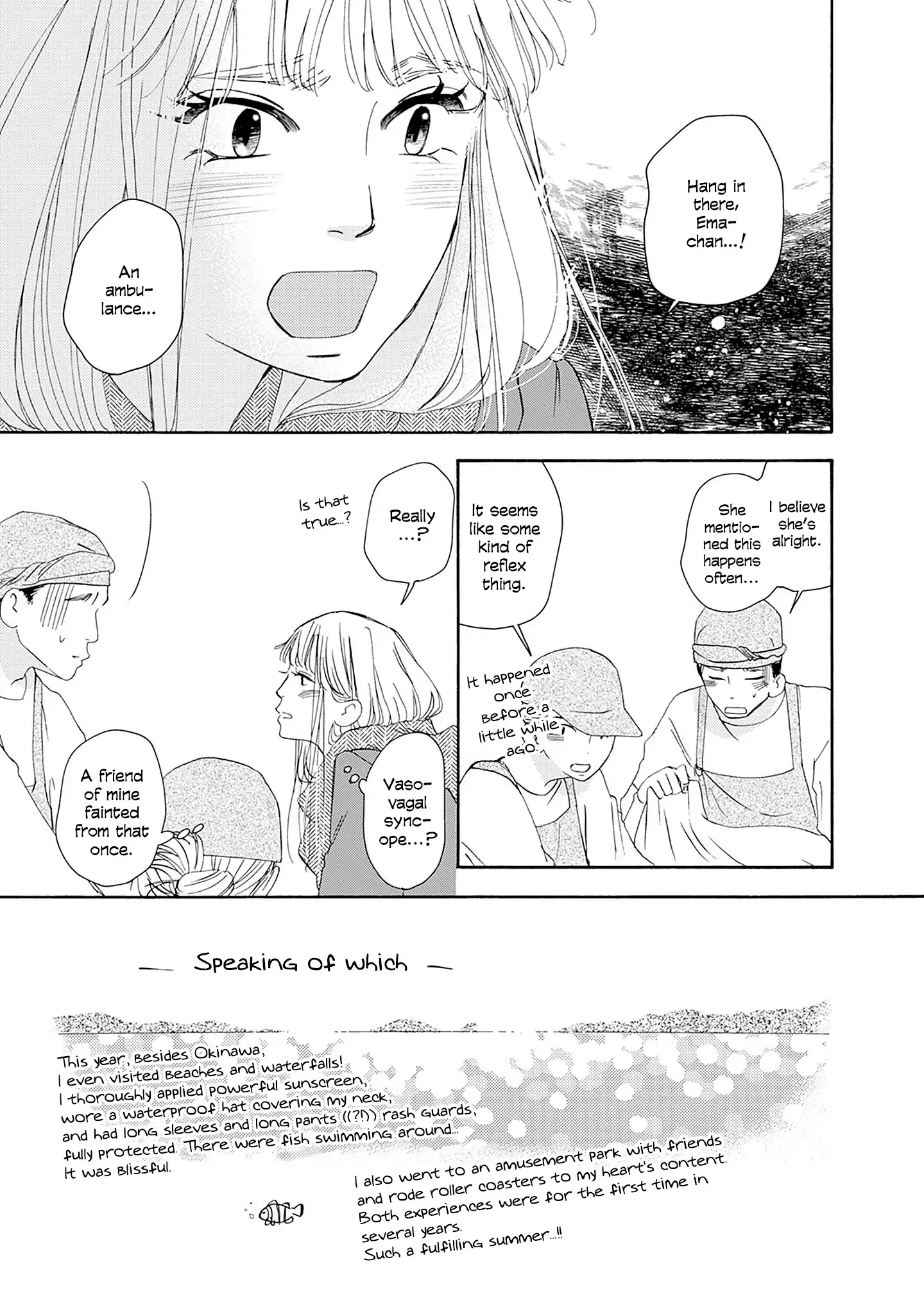 Read Tsumetakute Yawaraka Manga Online