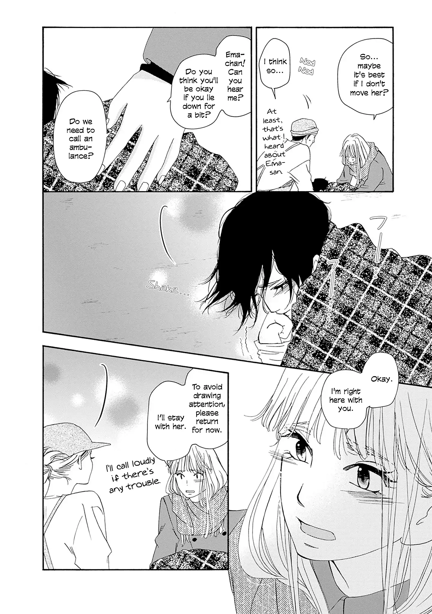 Read Tsumetakute Yawaraka Manga Online