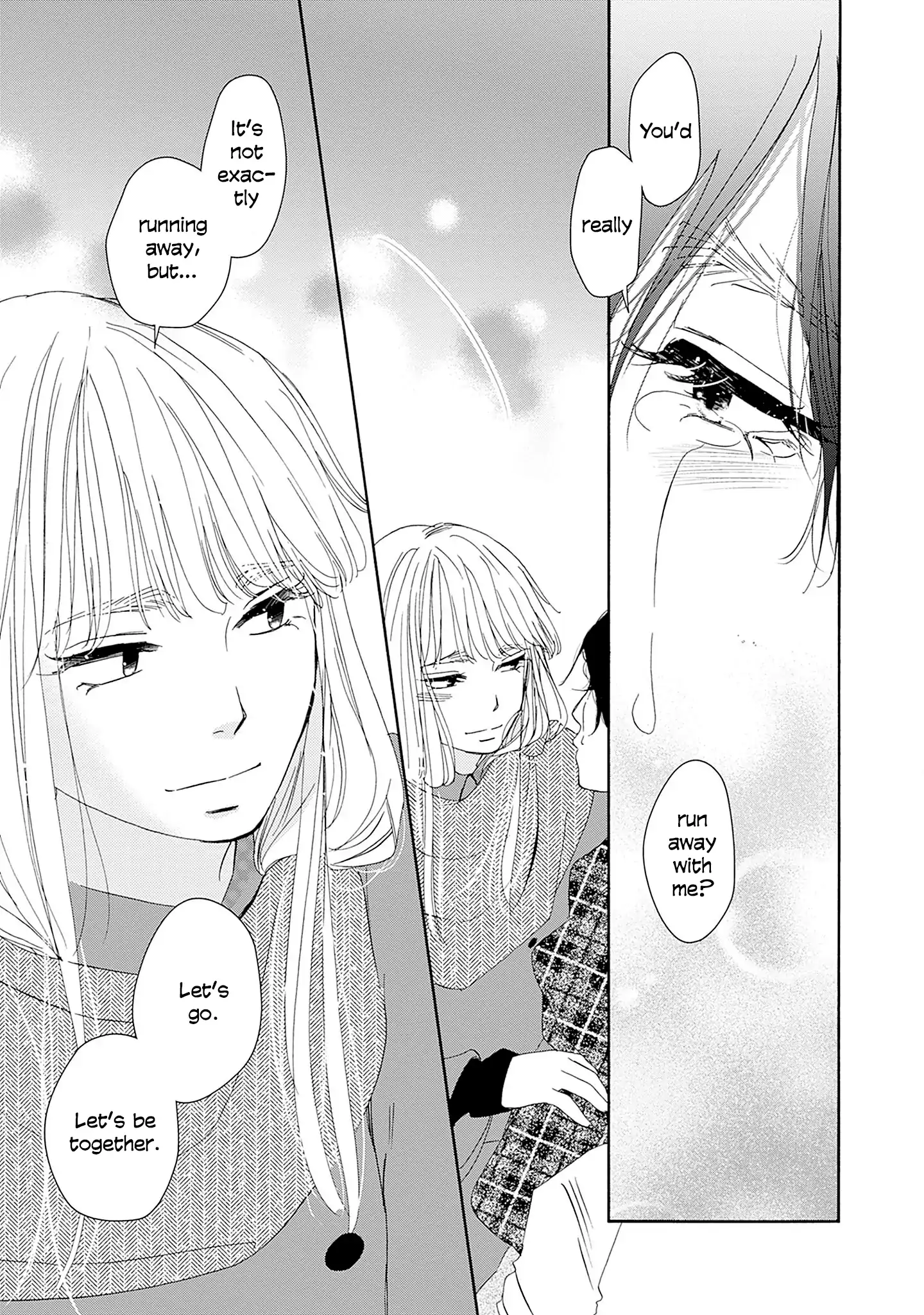 Read Tsumetakute Yawaraka Manga Online