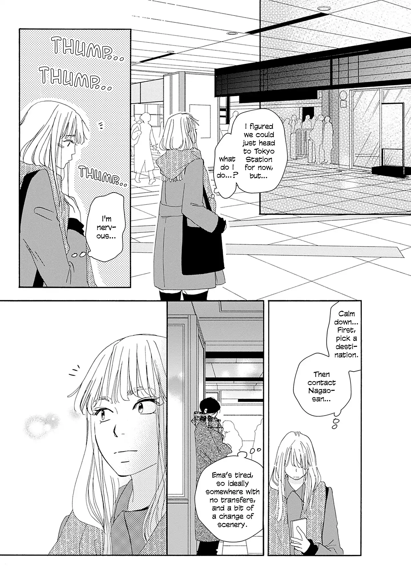 Read Tsumetakute Yawaraka Manga Online