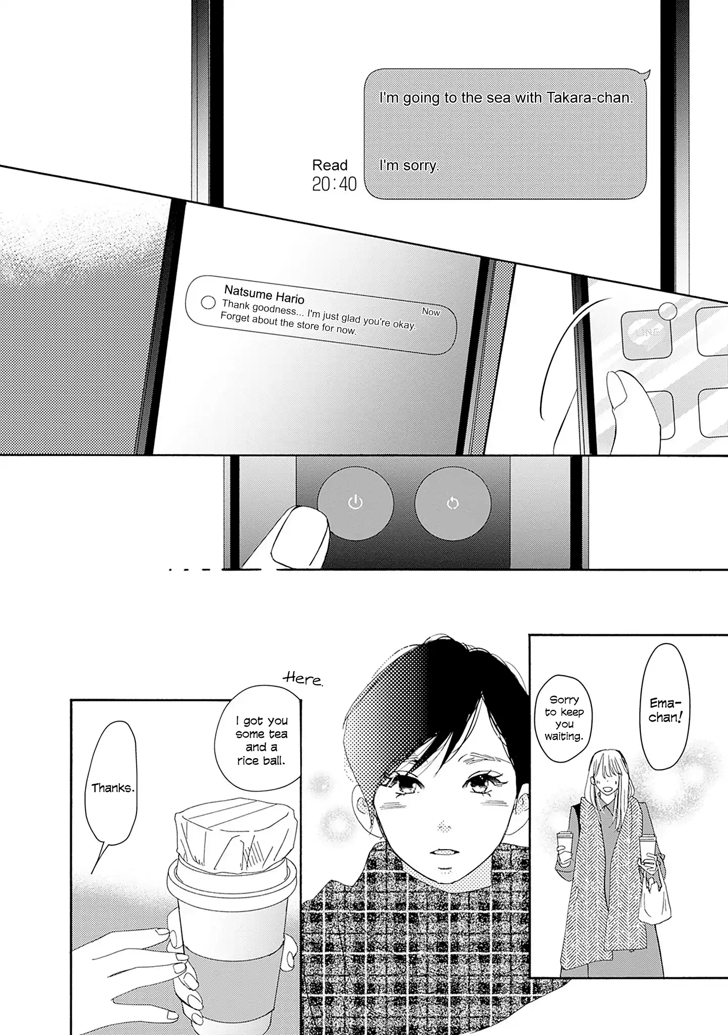 Read Tsumetakute Yawaraka Manga Online