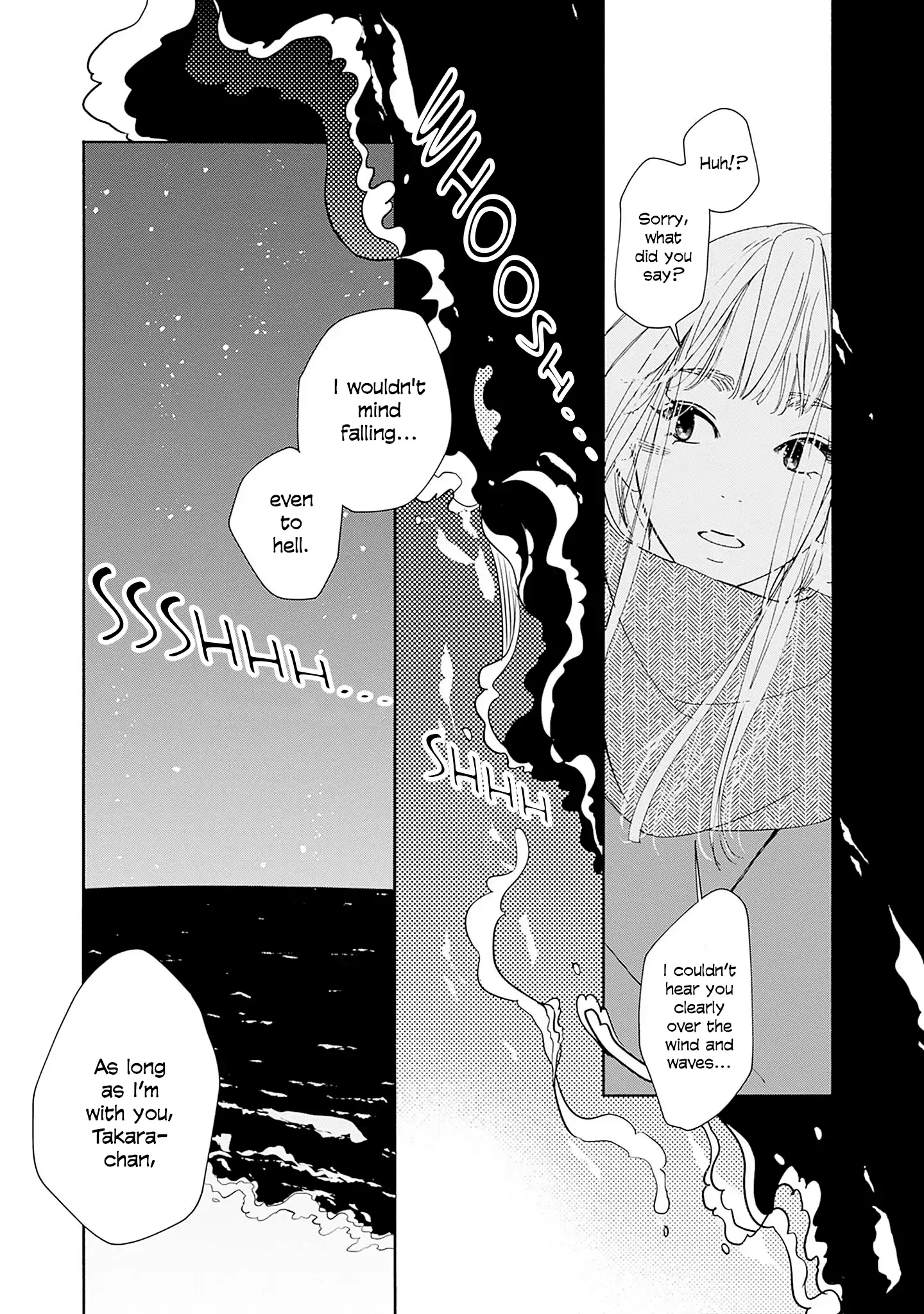 Read Tsumetakute Yawaraka Manga Online