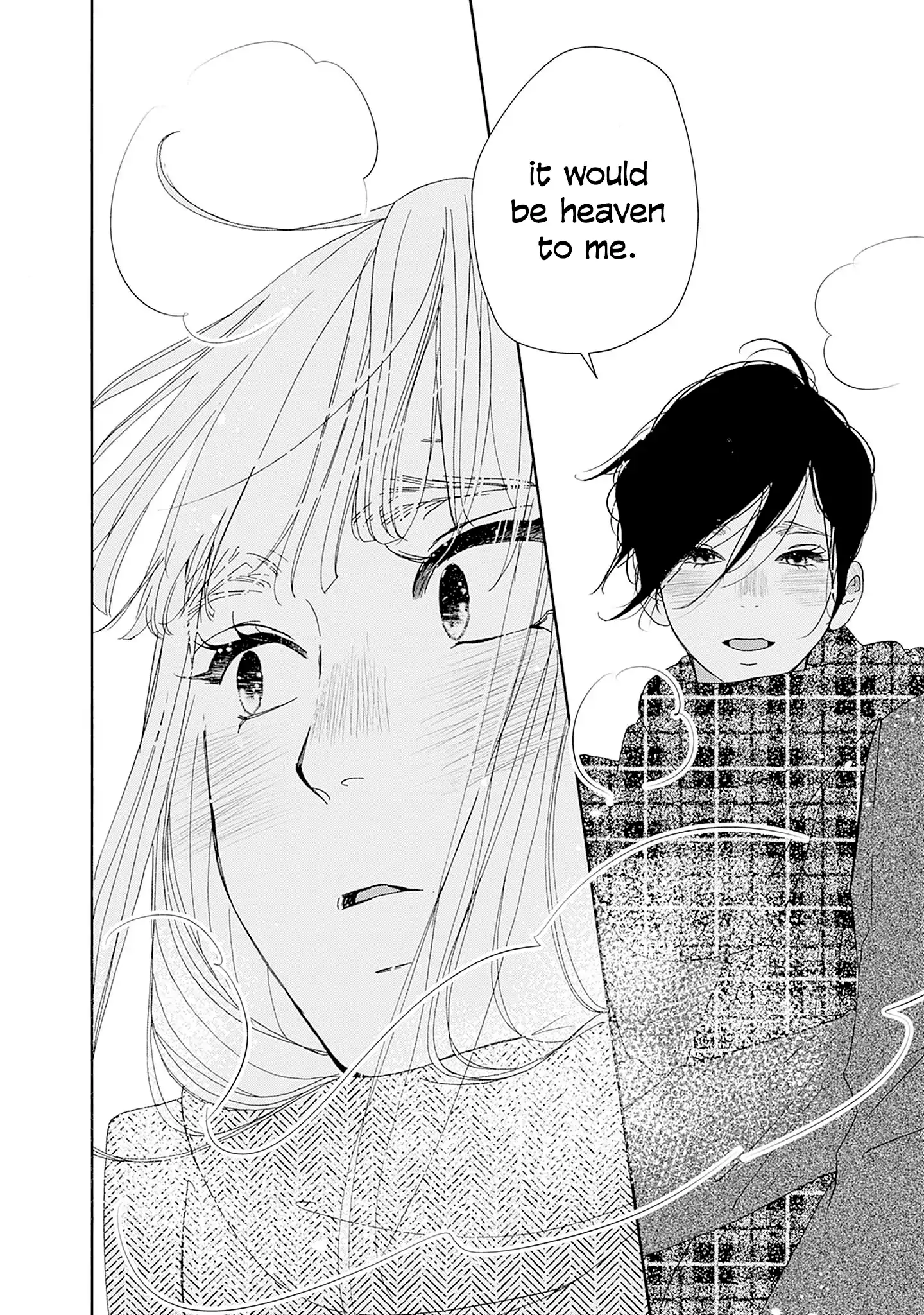 Read Tsumetakute Yawaraka Manga Online