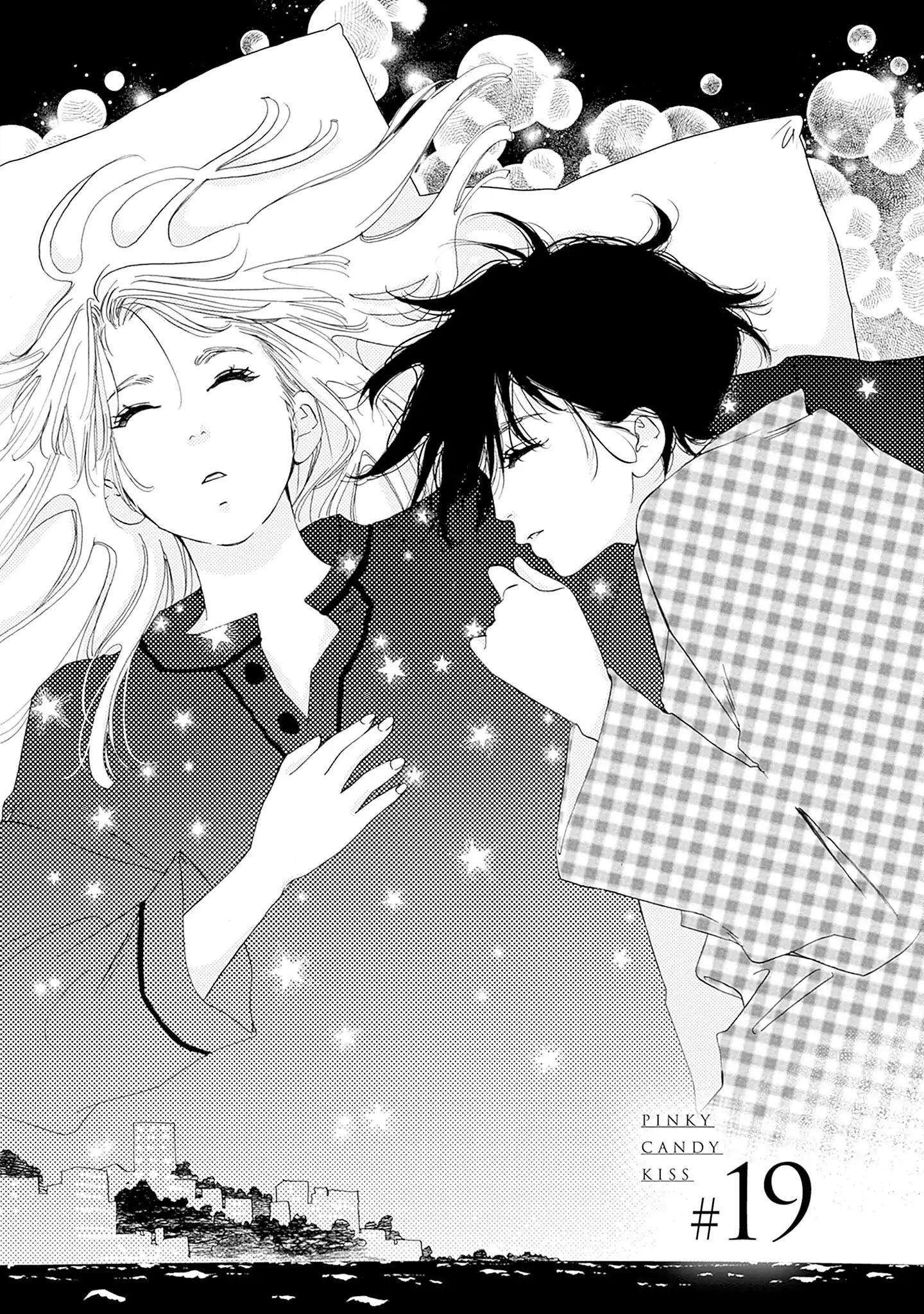 Read Tsumetakute Yawaraka Manga Online