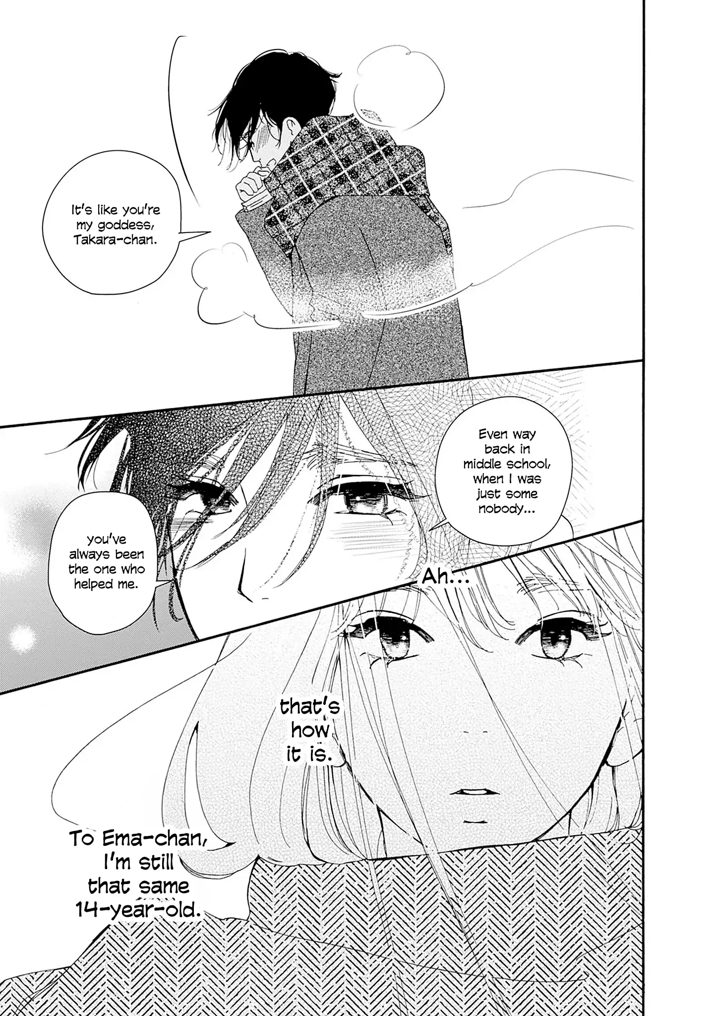Read Tsumetakute Yawaraka Manga Online