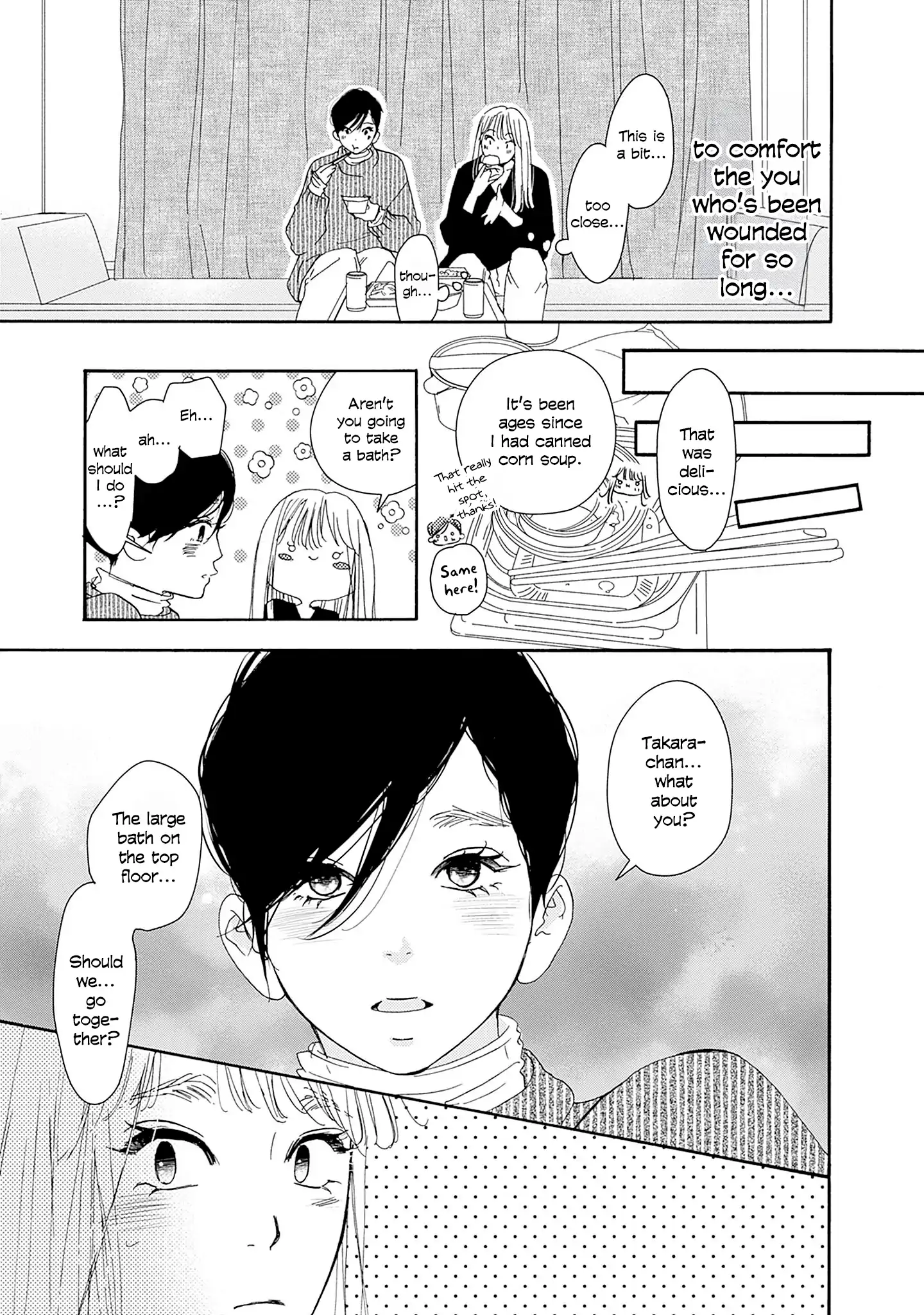 Read Tsumetakute Yawaraka Manga Online