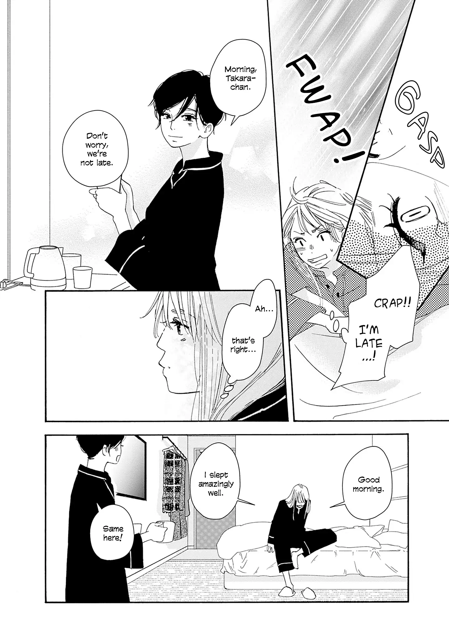 Read Tsumetakute Yawaraka Manga Online