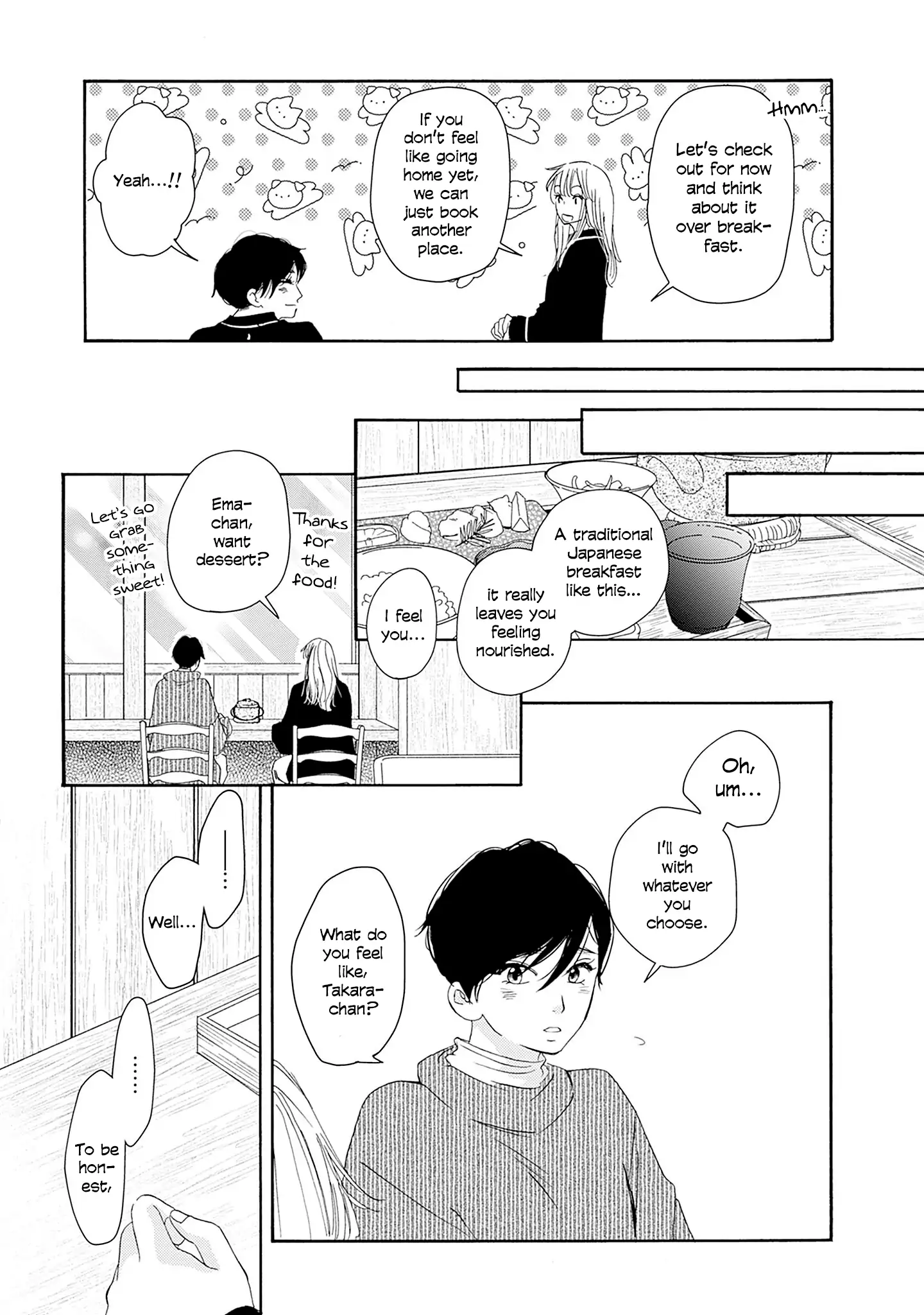 Read Tsumetakute Yawaraka Manga Online