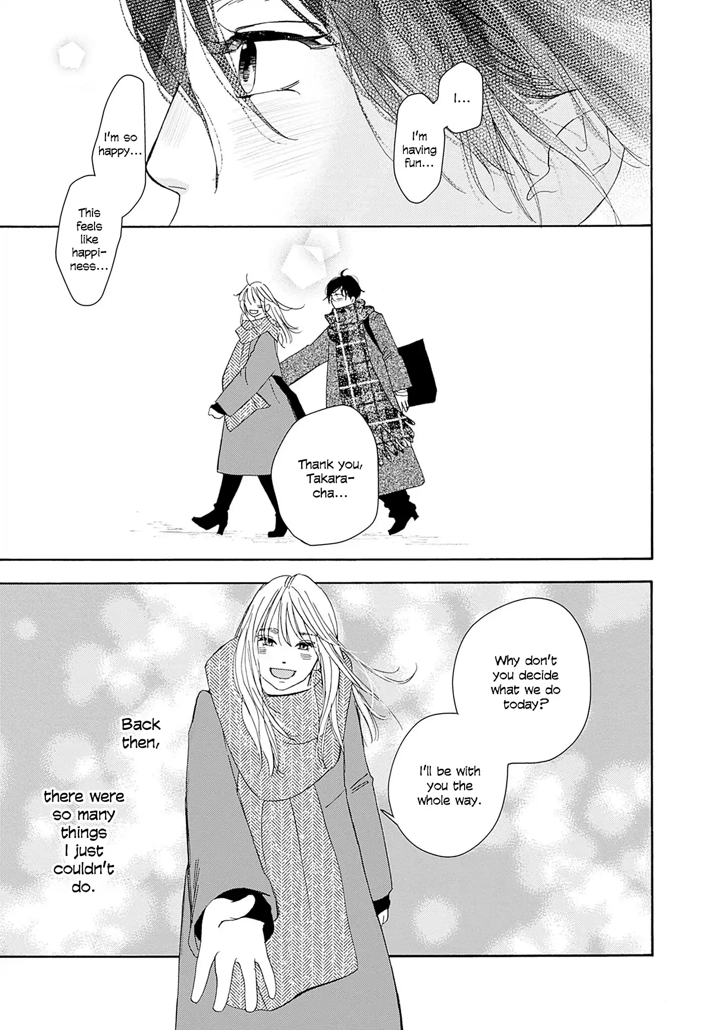 Read Tsumetakute Yawaraka Manga Online