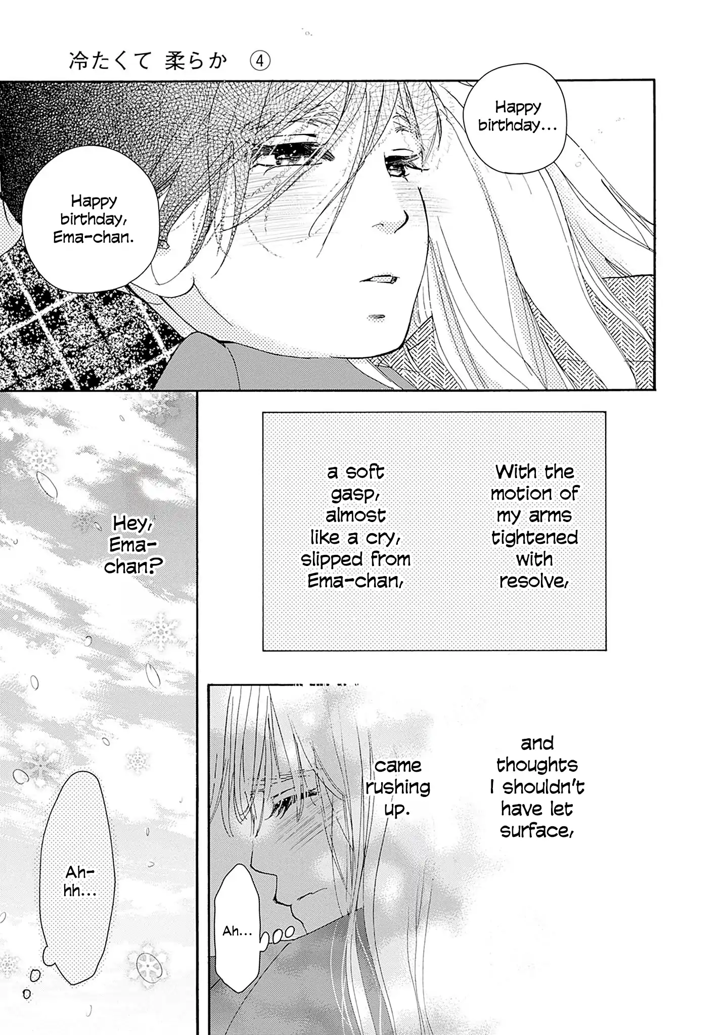 Read Tsumetakute Yawaraka Manga Online