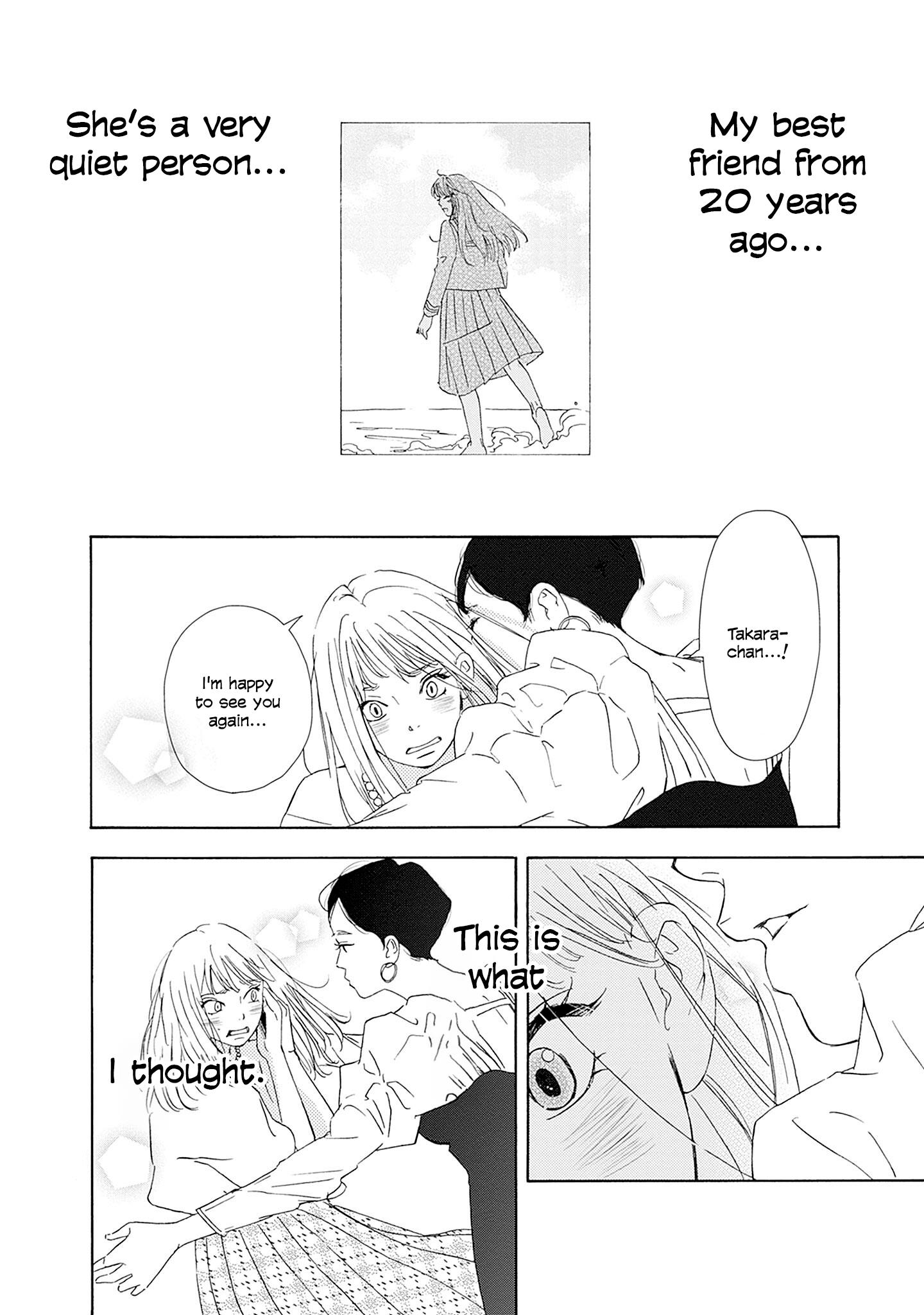 Read Tsumetakute Yawaraka Manga Online