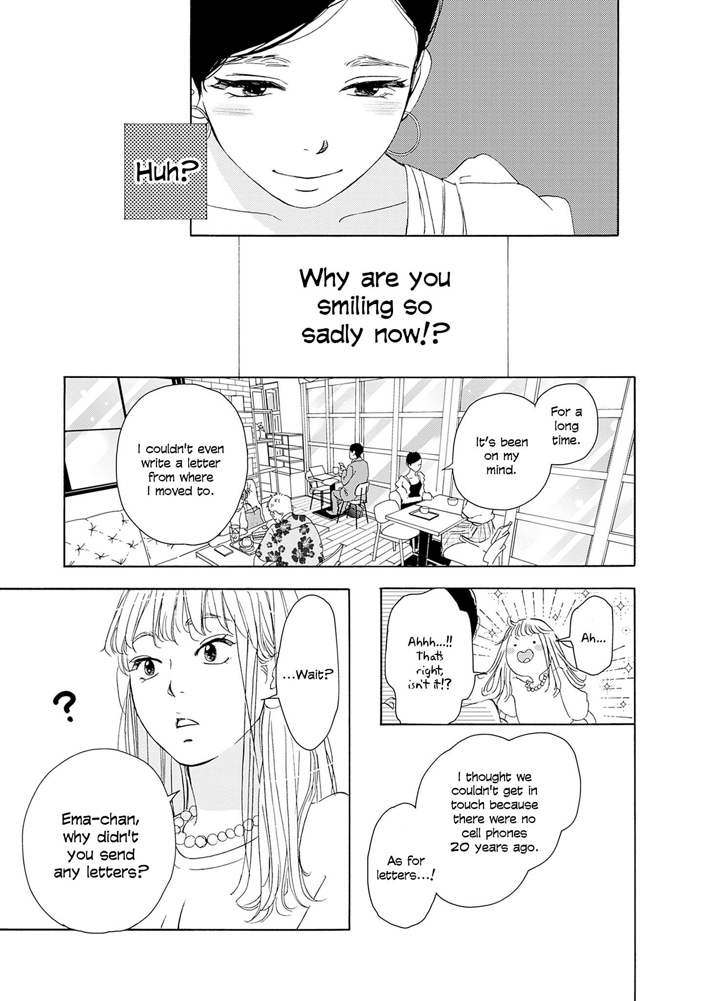 Read Tsumetakute Yawaraka Manga Online