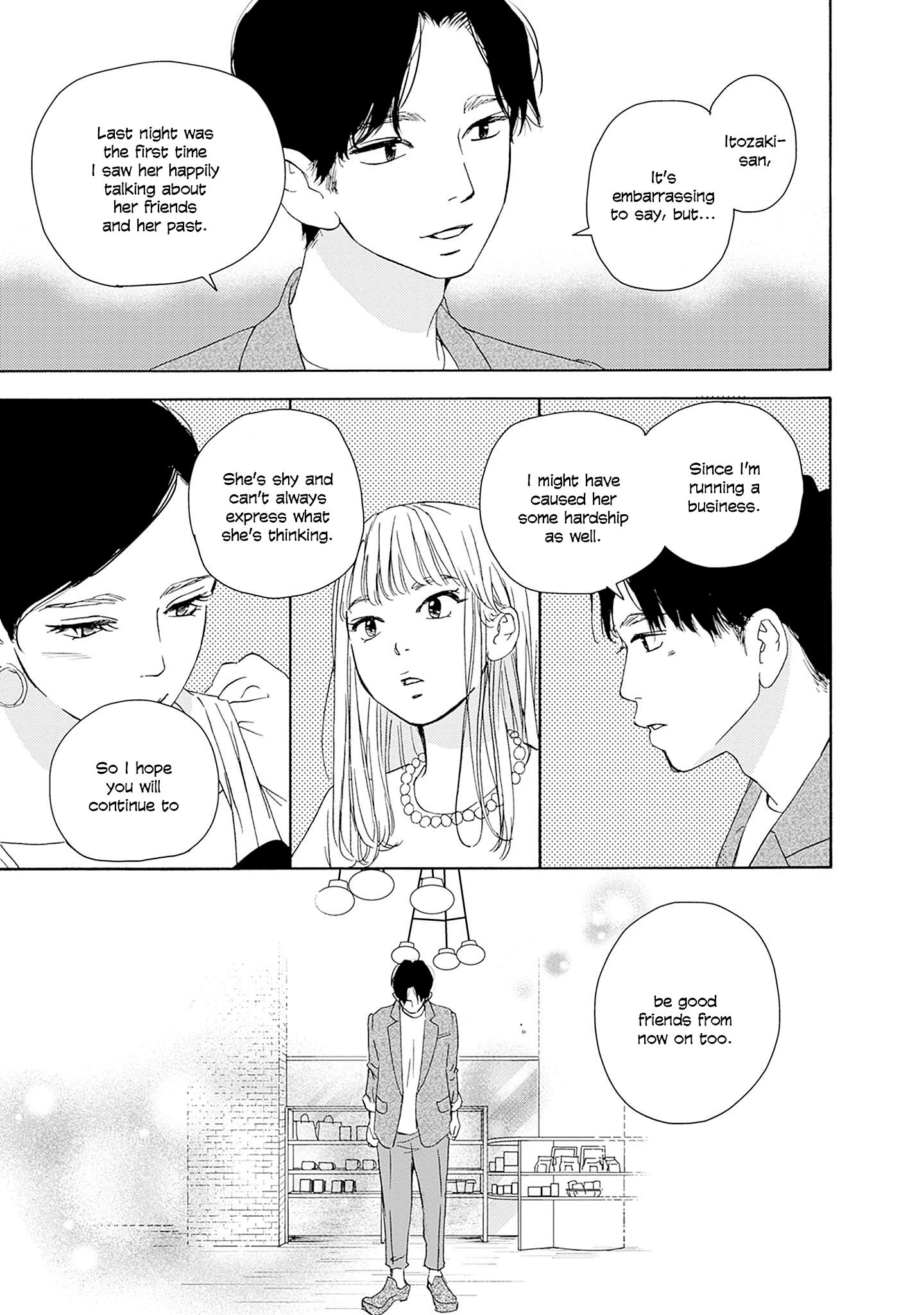 Read Tsumetakute Yawaraka Manga Online
