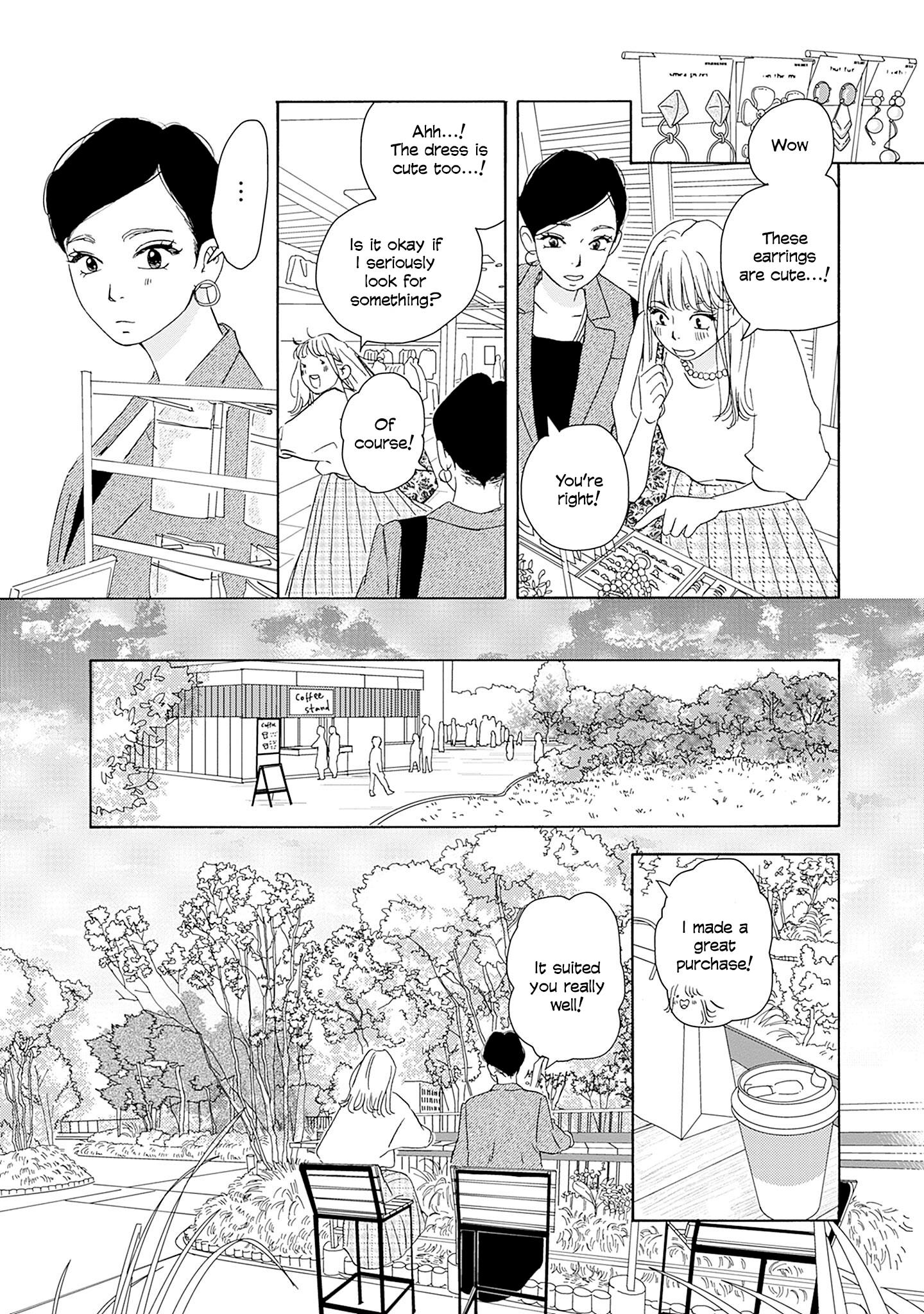 Read Tsumetakute Yawaraka Manga Online