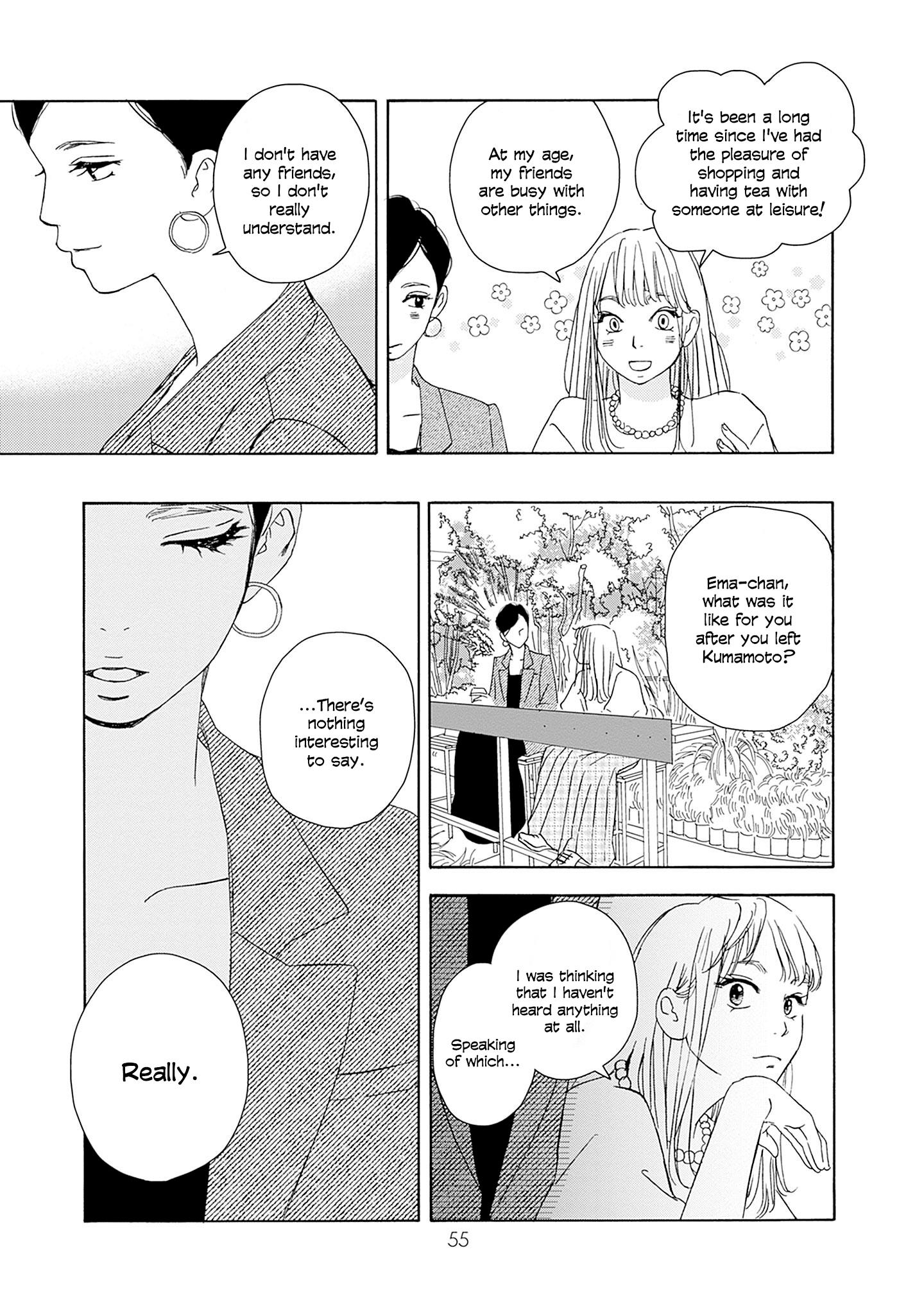 Read Tsumetakute Yawaraka Manga Online