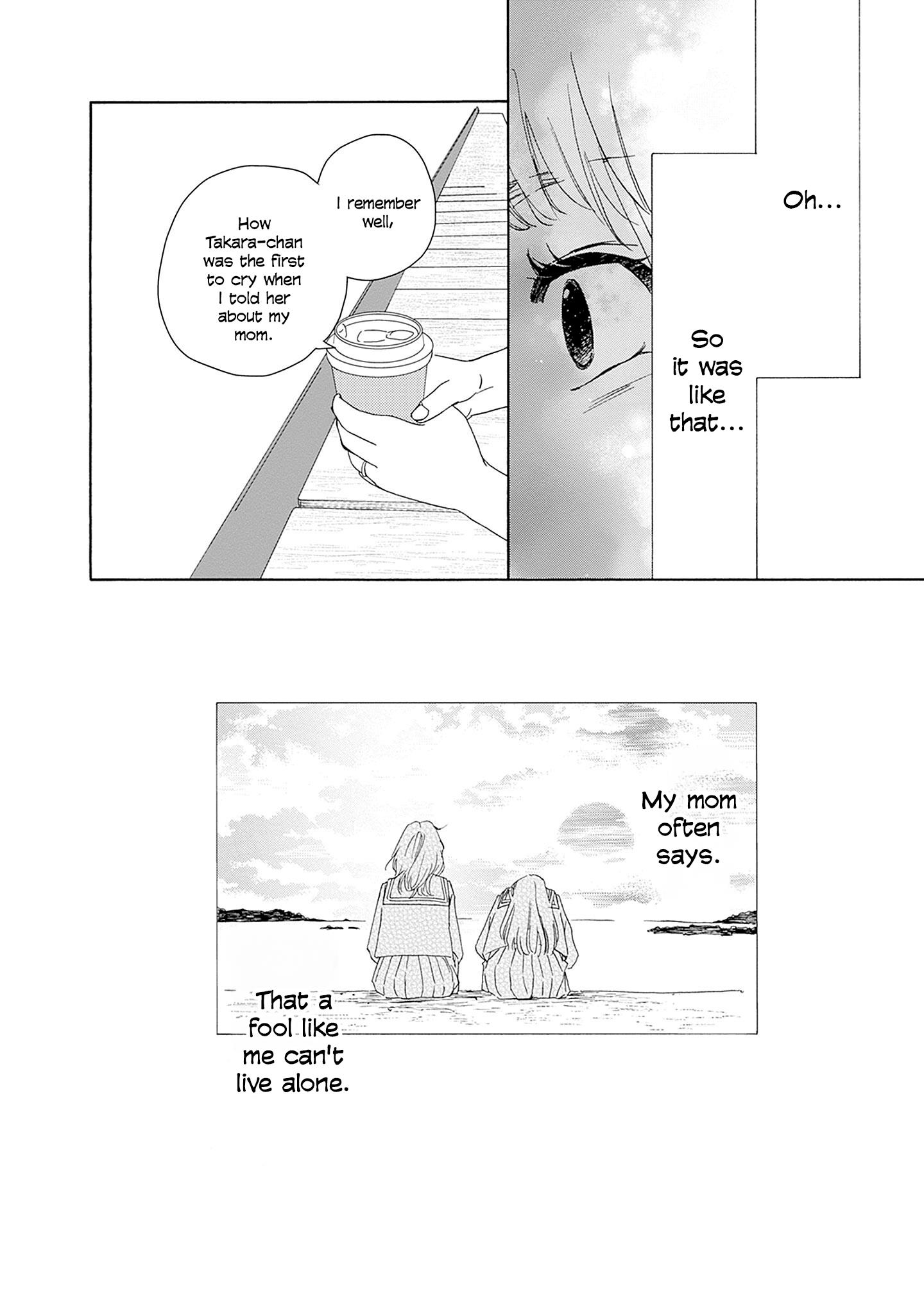 Read Tsumetakute Yawaraka Manga Online
