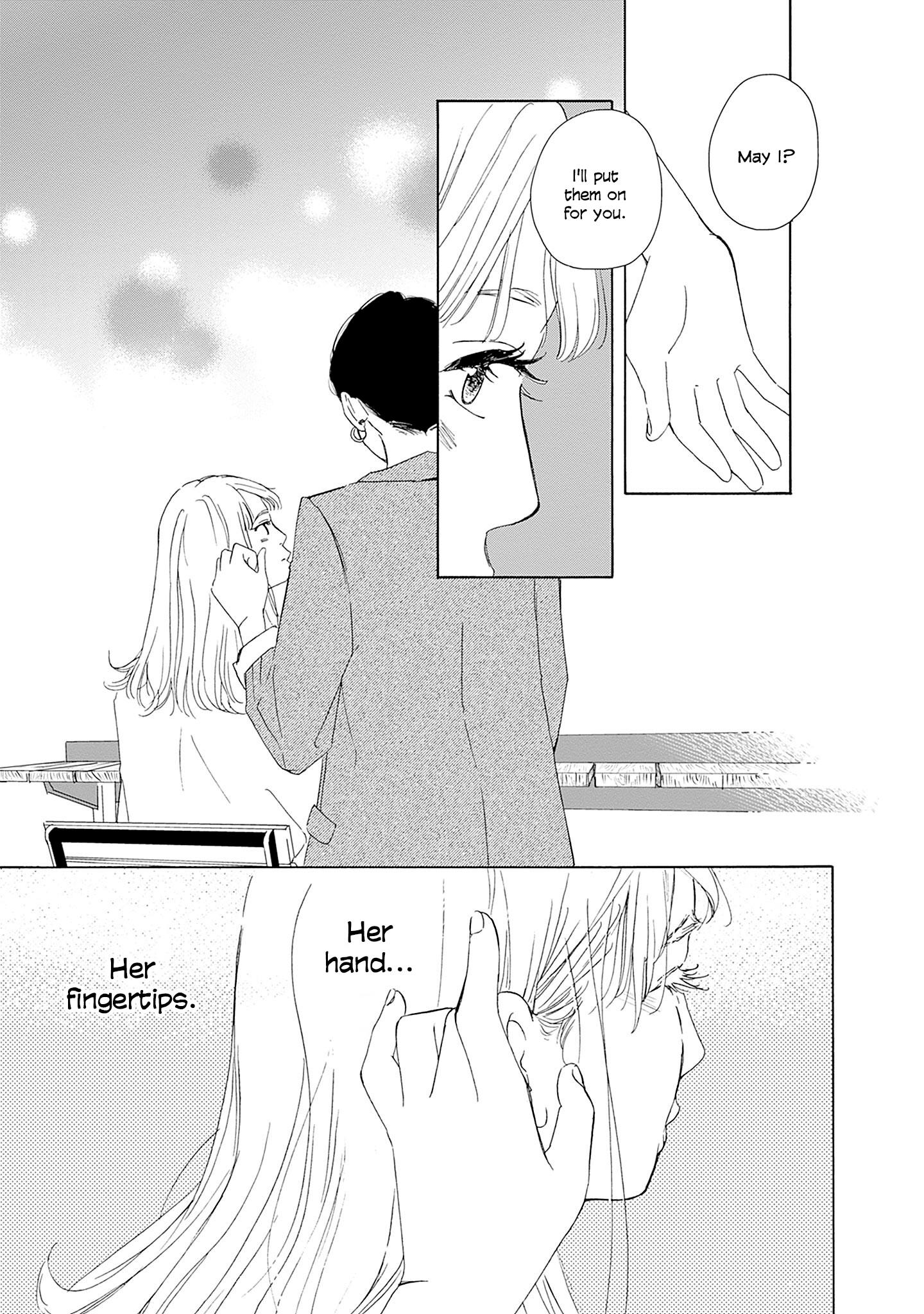 Read Tsumetakute Yawaraka Manga Online