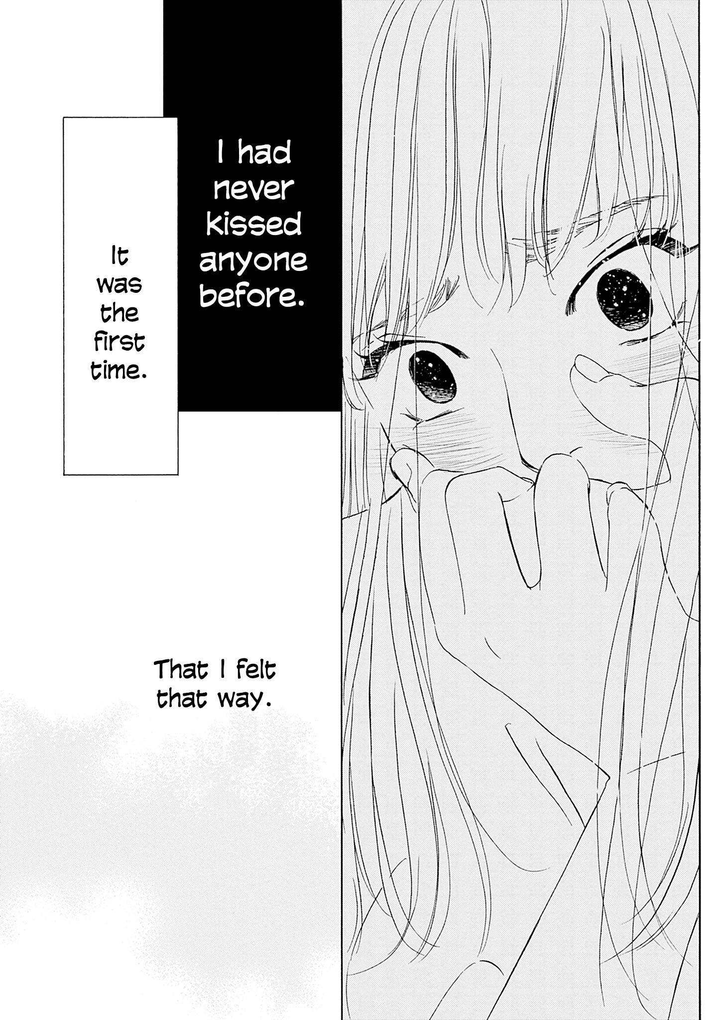 Read Tsumetakute Yawaraka Manga Online