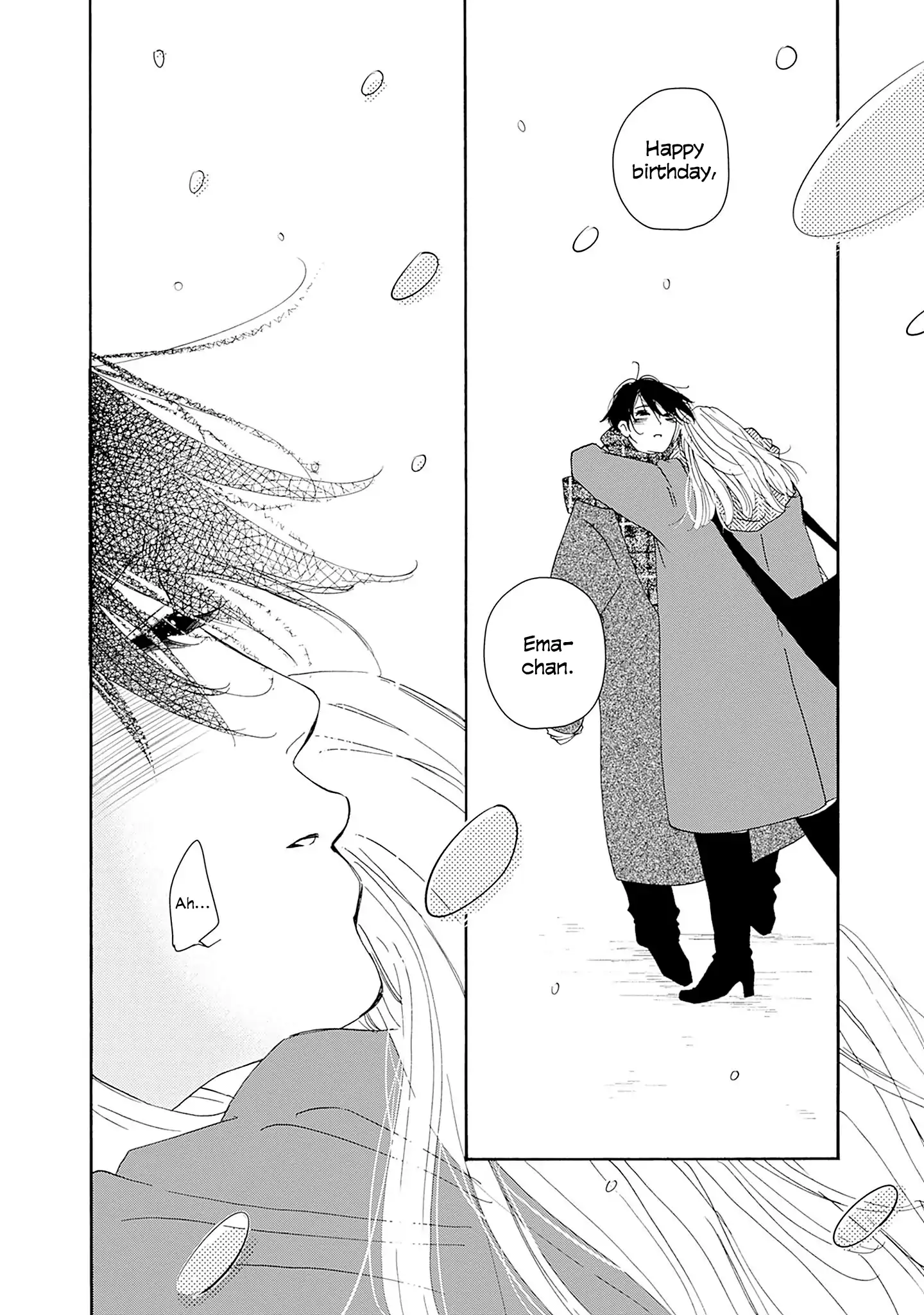 Read Tsumetakute Yawaraka Manga Online