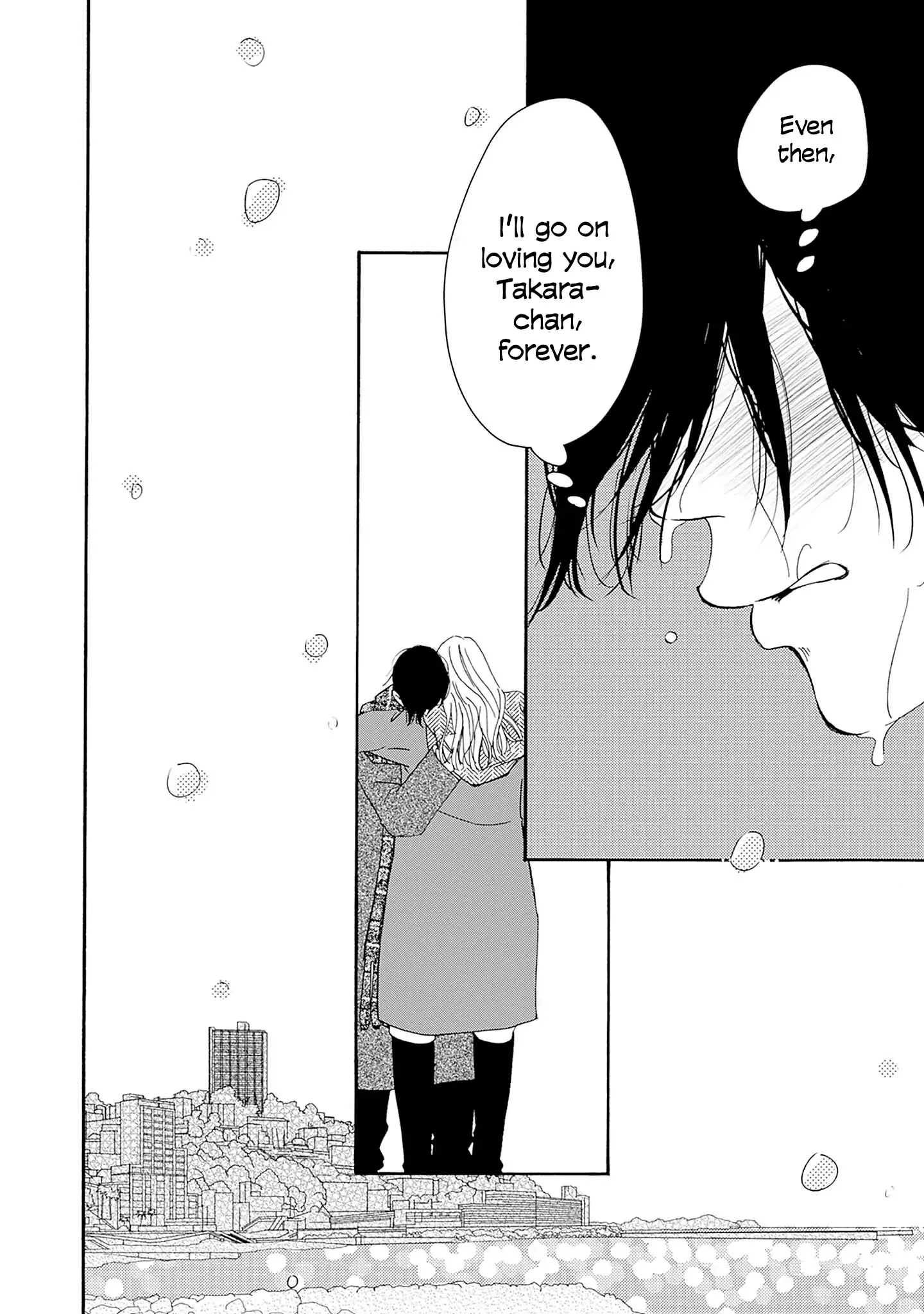 Read Tsumetakute Yawaraka Manga Online