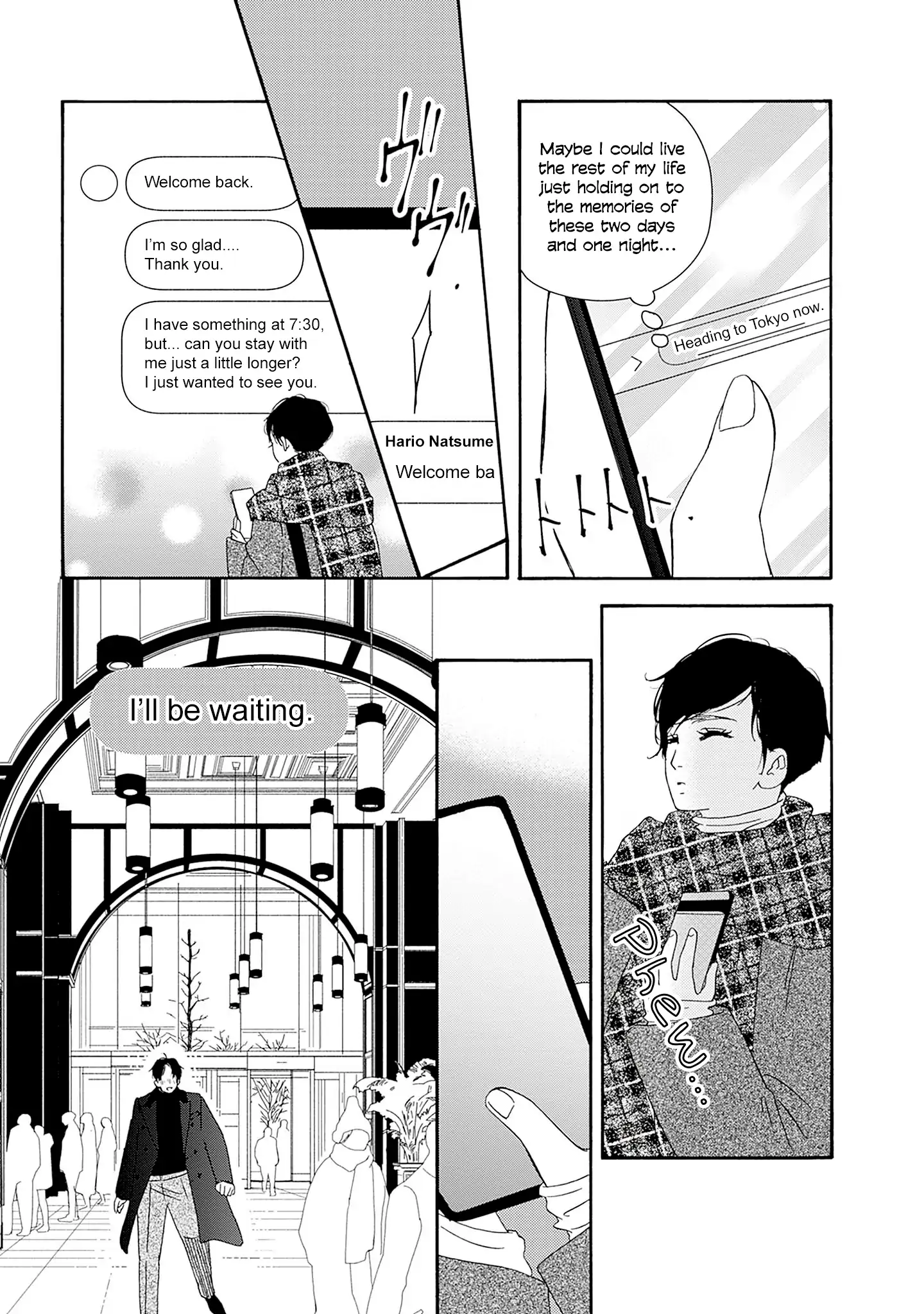 Read Tsumetakute Yawaraka Manga Online