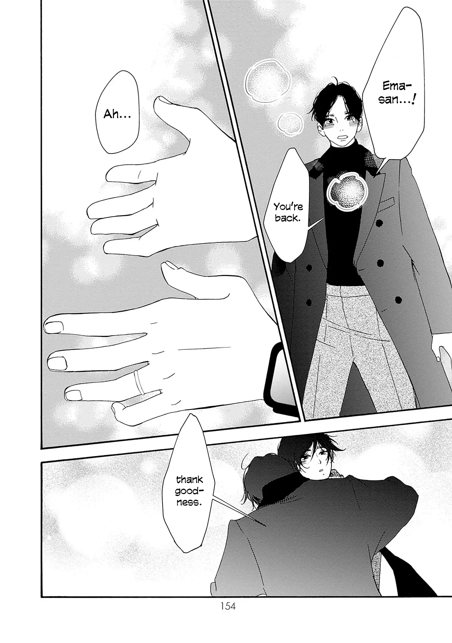 Read Tsumetakute Yawaraka Manga Online