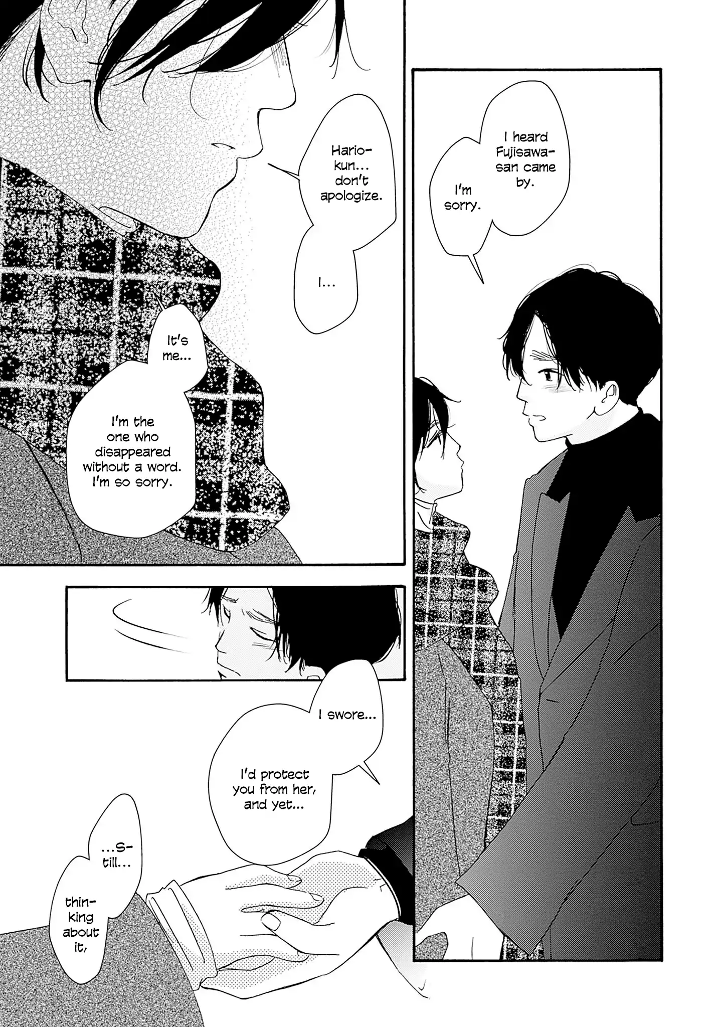 Read Tsumetakute Yawaraka Manga Online