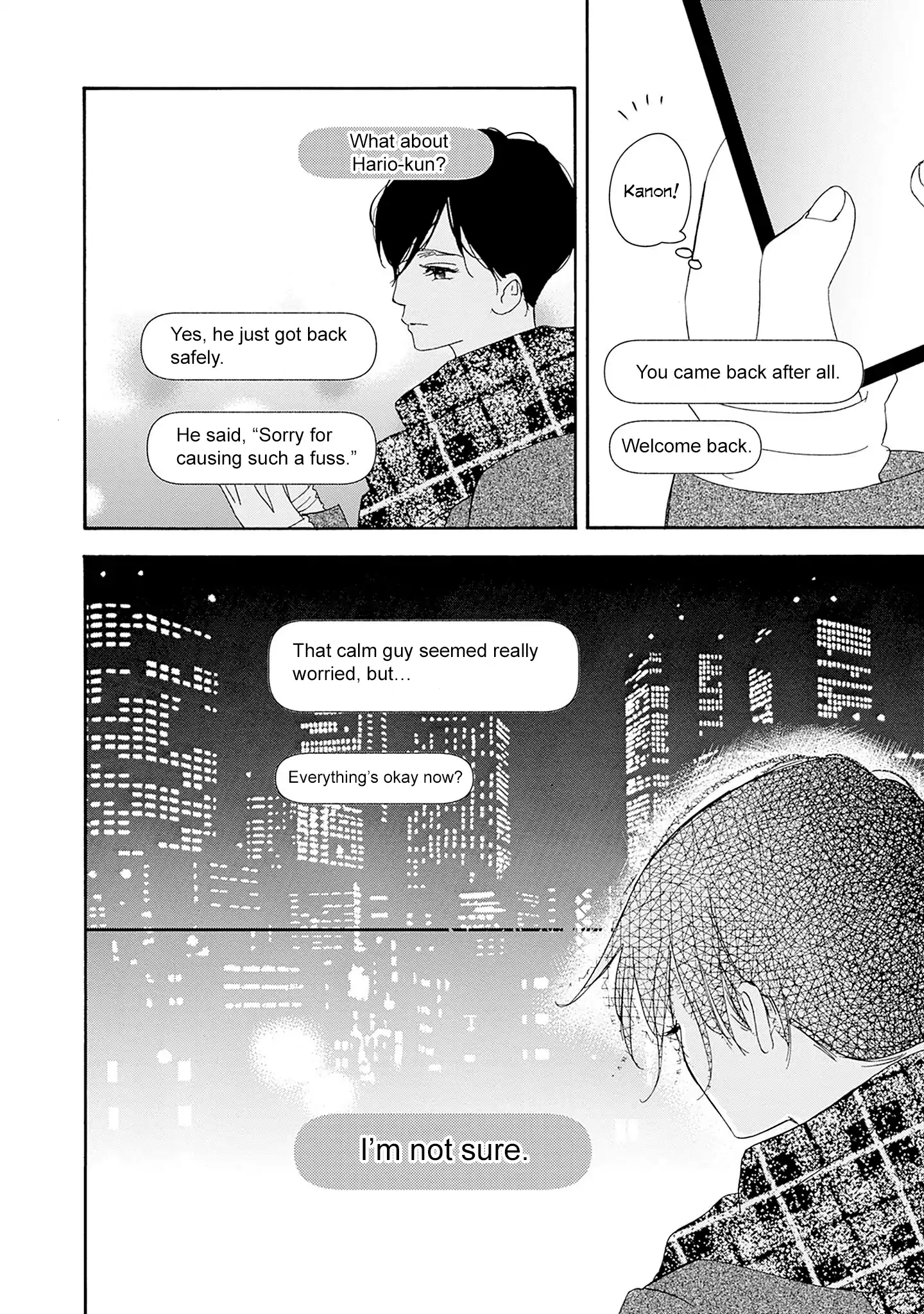 Read Tsumetakute Yawaraka Manga Online