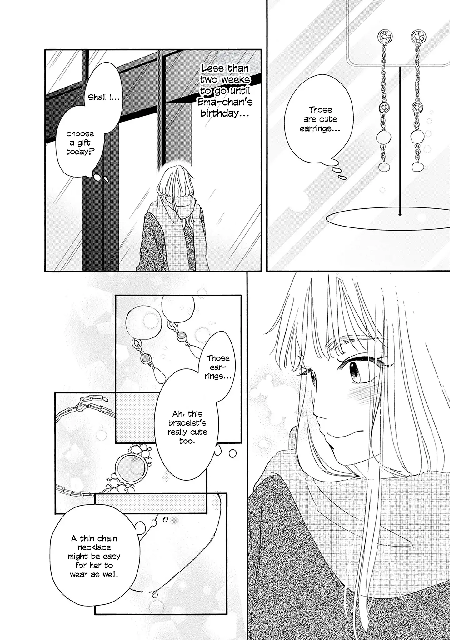 Read Tsumetakute Yawaraka Manga Online