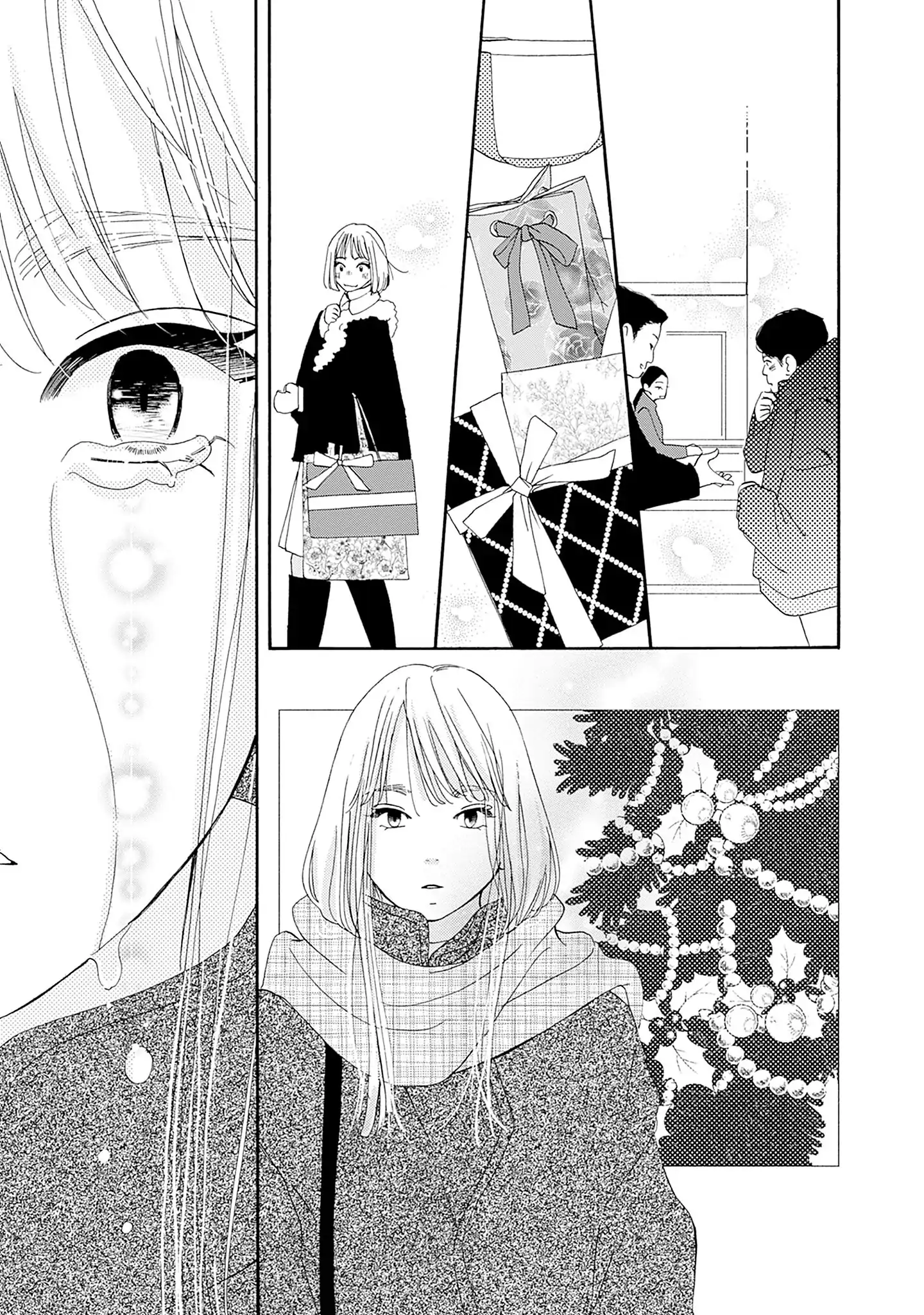 Read Tsumetakute Yawaraka Manga Online