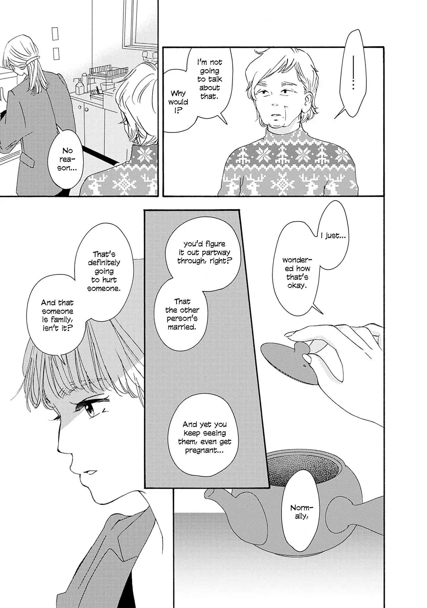 Read Tsumetakute Yawaraka Manga Online