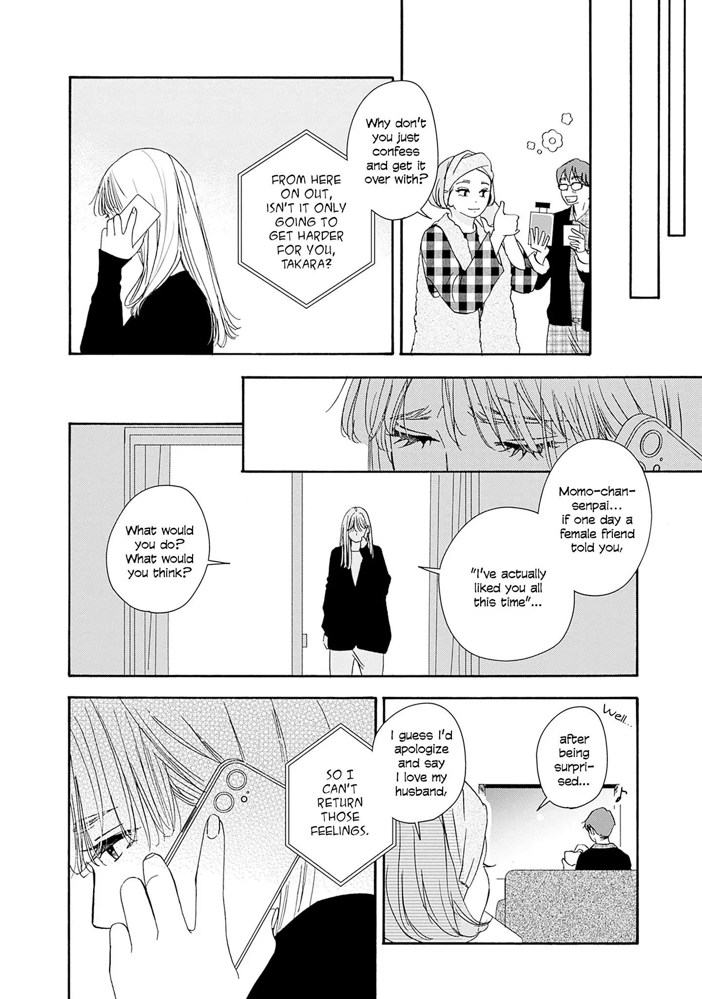 Read Tsumetakute Yawaraka Manga Online