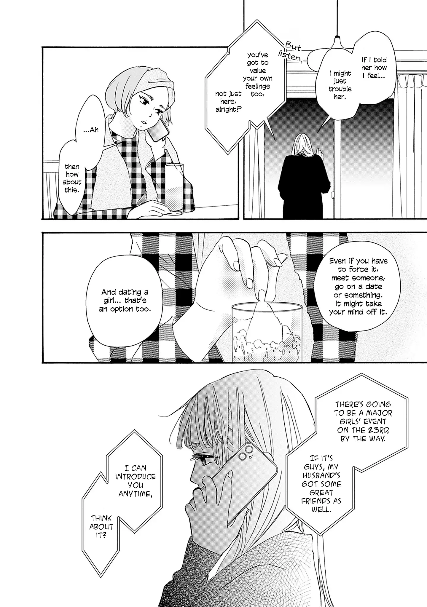 Read Tsumetakute Yawaraka Manga Online