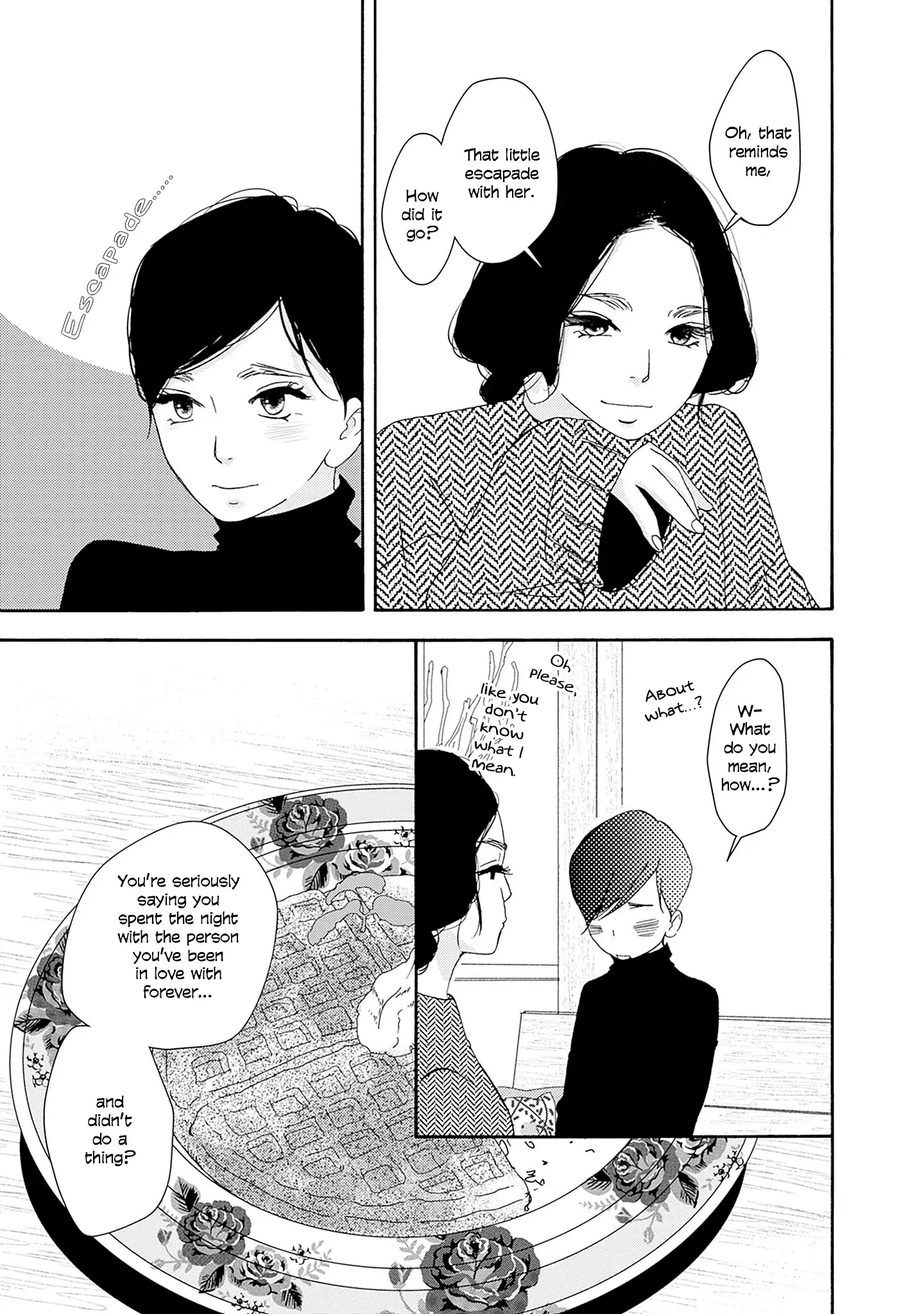 Read Tsumetakute Yawaraka Manga Online