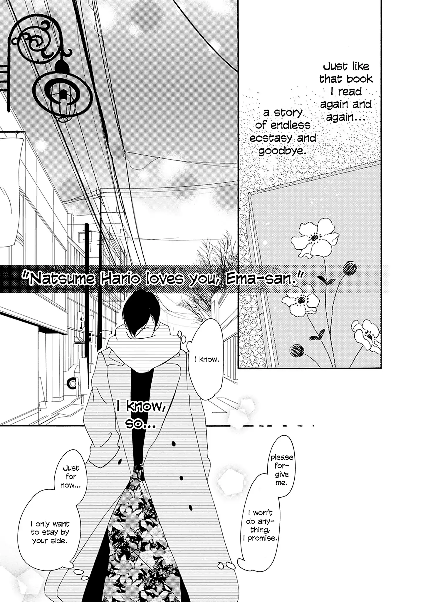 Read Tsumetakute Yawaraka Manga Online
