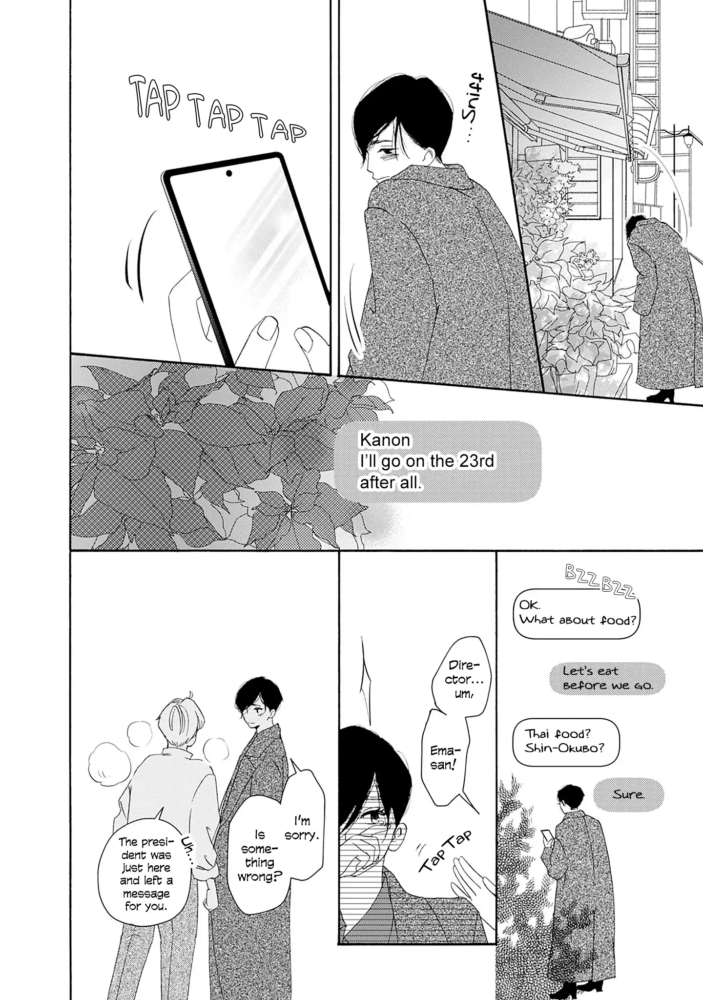 Read Tsumetakute Yawaraka Manga Online