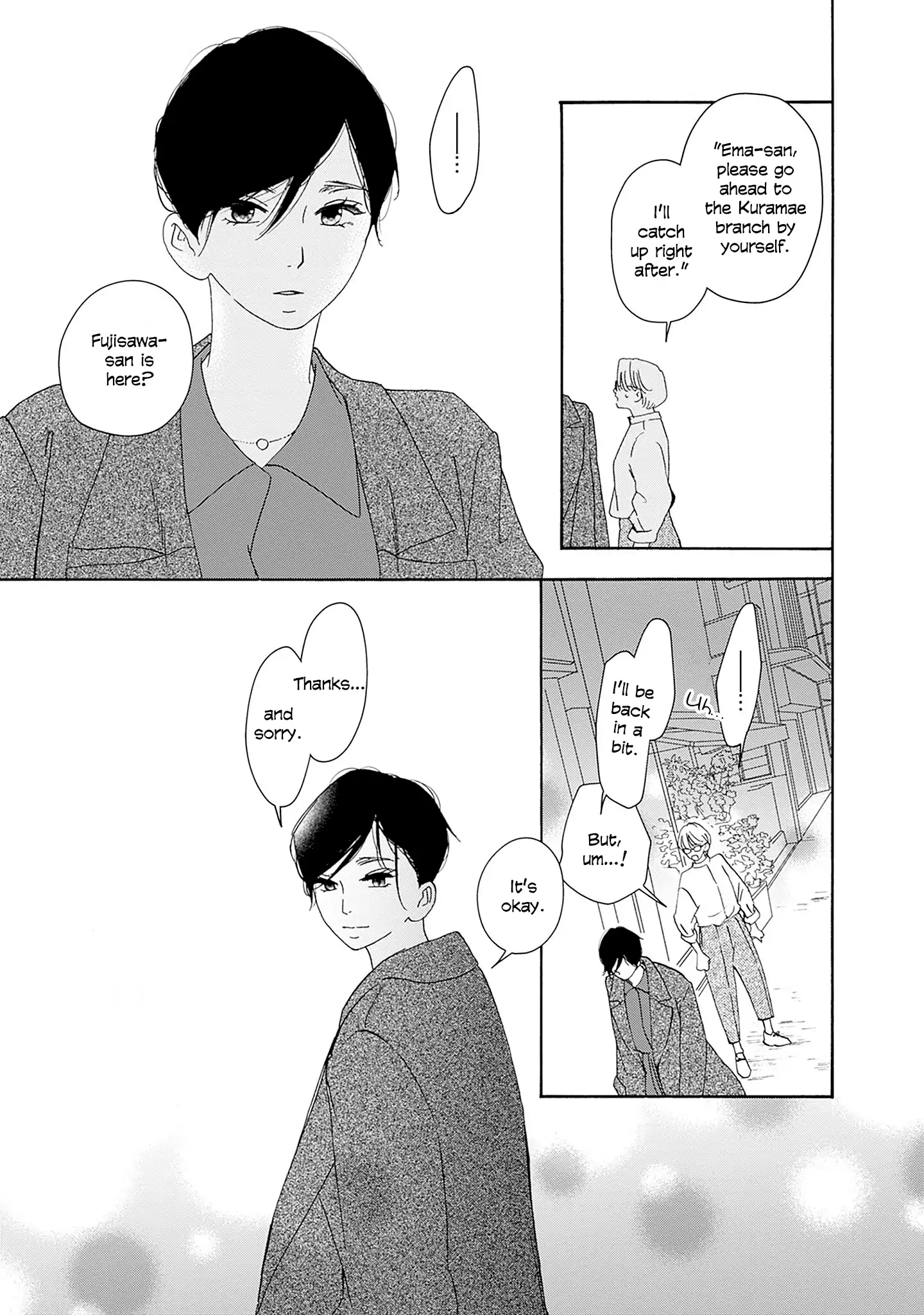 Read Tsumetakute Yawaraka Manga Online
