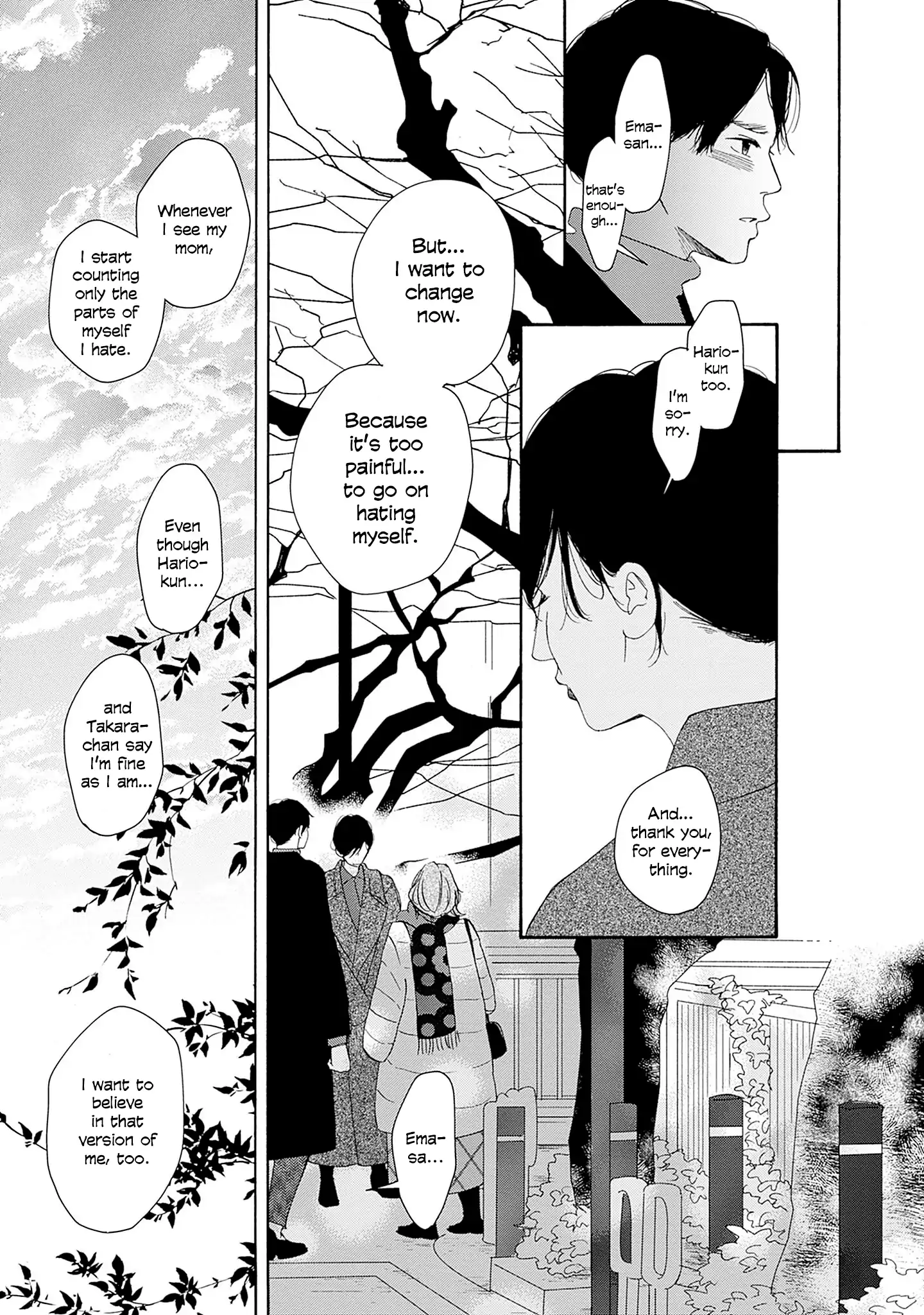 Read Tsumetakute Yawaraka Manga Online