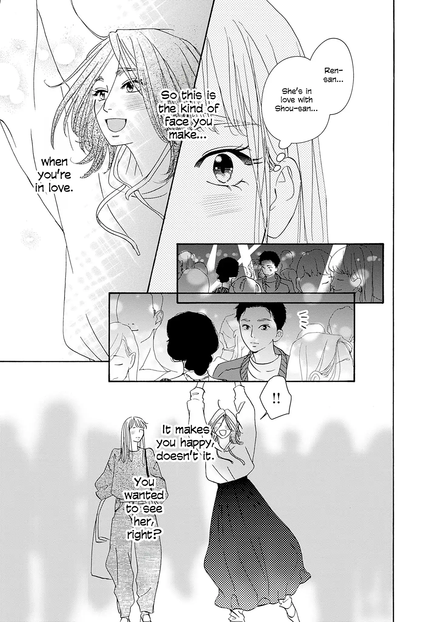 Read Tsumetakute Yawaraka Manga Online
