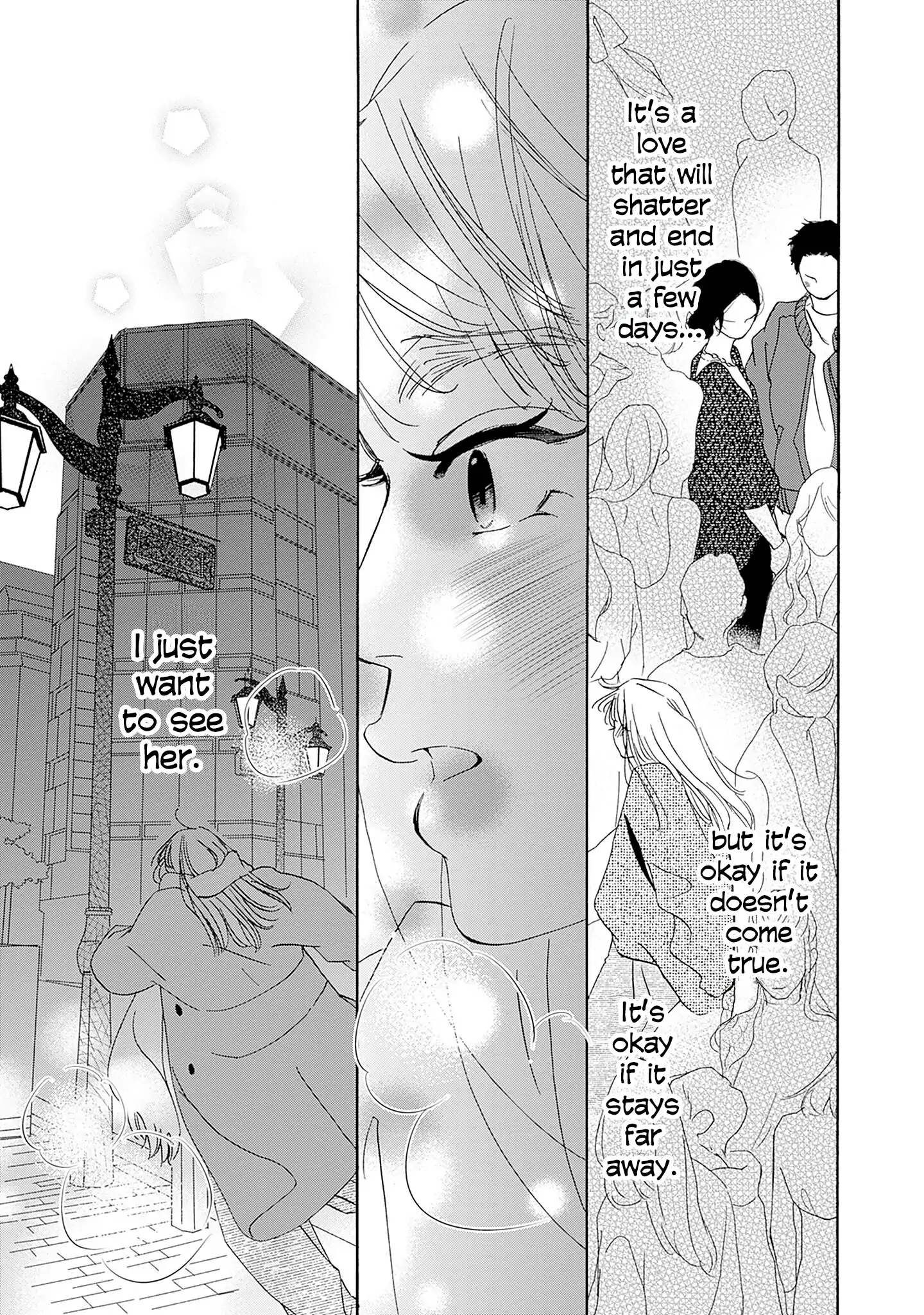 Read Tsumetakute Yawaraka Manga Online