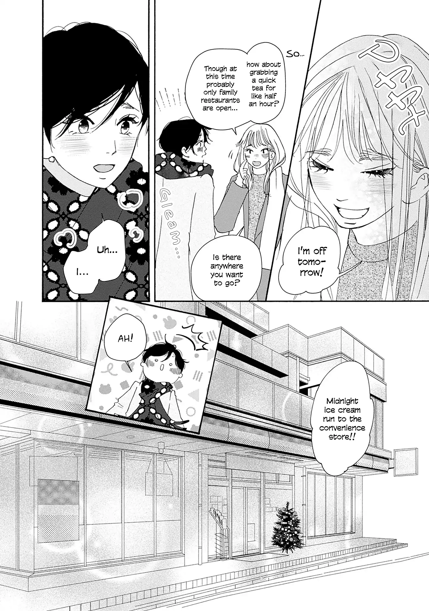 Read Tsumetakute Yawaraka Manga Online