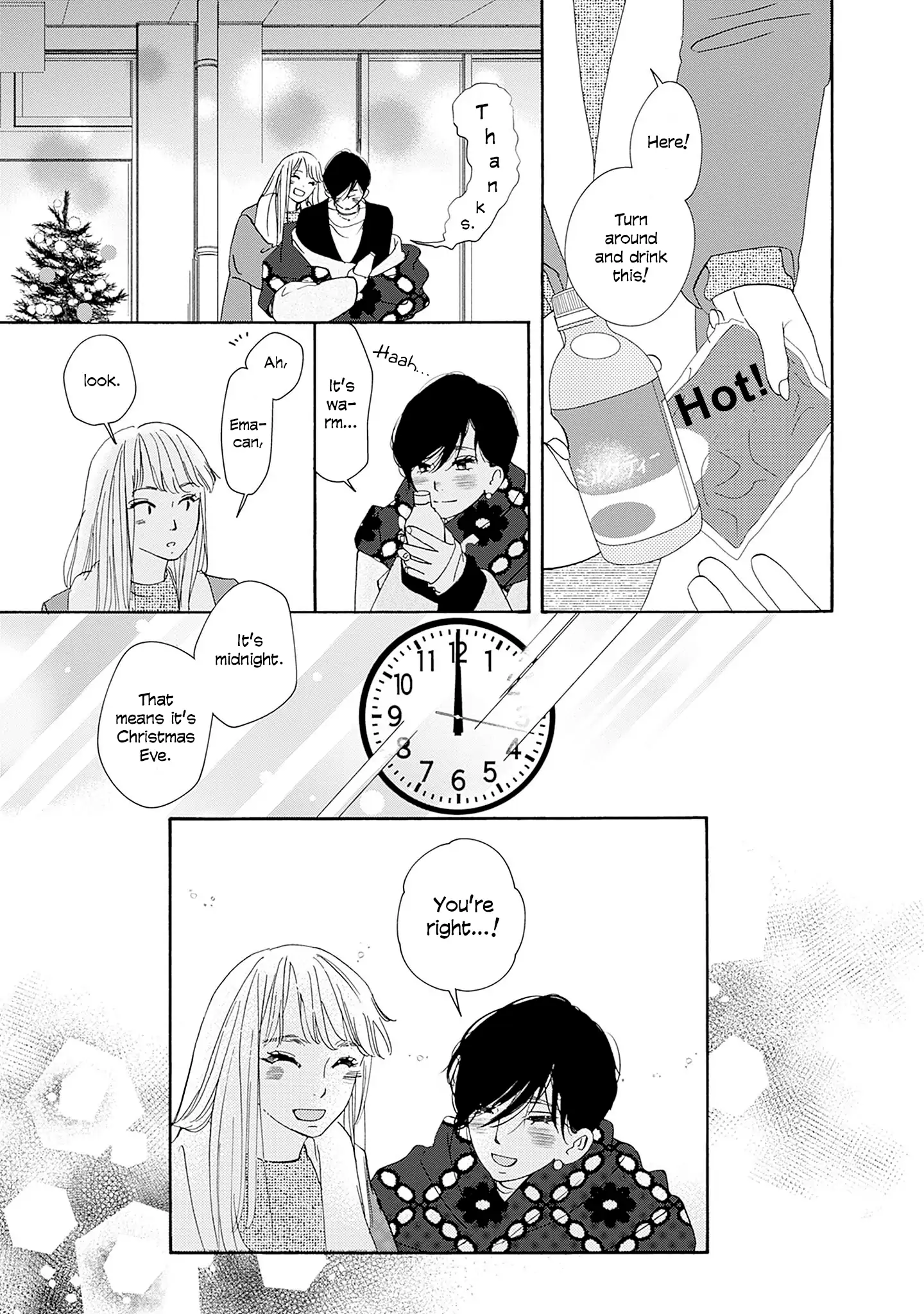 Read Tsumetakute Yawaraka Manga Online
