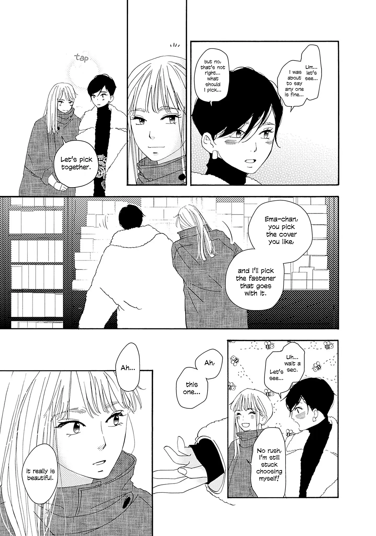 Read Tsumetakute Yawaraka Manga Online