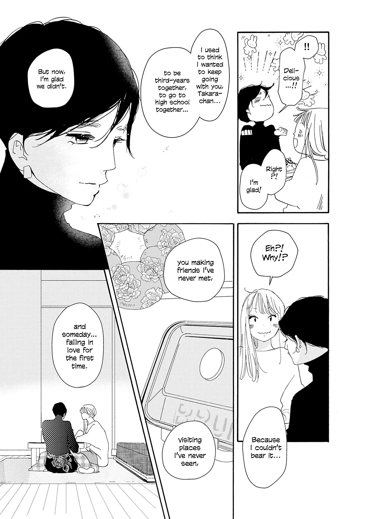 Read Tsumetakute Yawaraka Manga Online